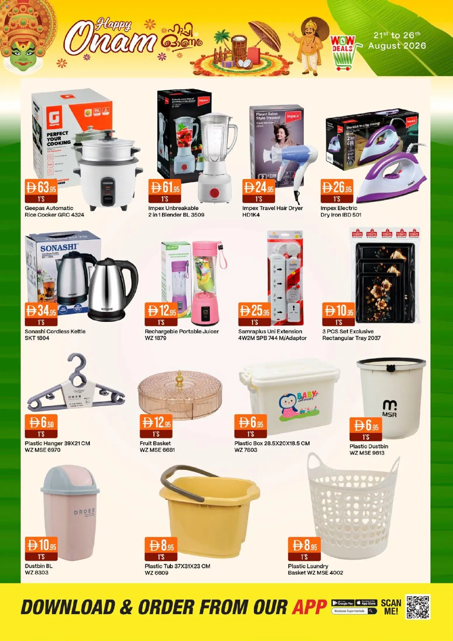 {H1} | Page: 16 | Products: Tray, Blender, Fruit, Cooker