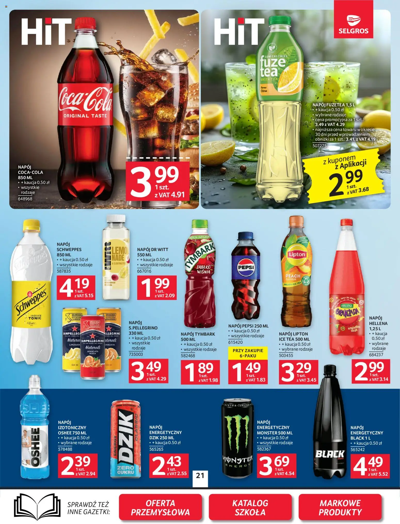 Selgros cash&carry gazetka od 13.08.2026 | Strona: 21 | Produkty: Oranżada, Ice Tea, Tymbark, Oshee