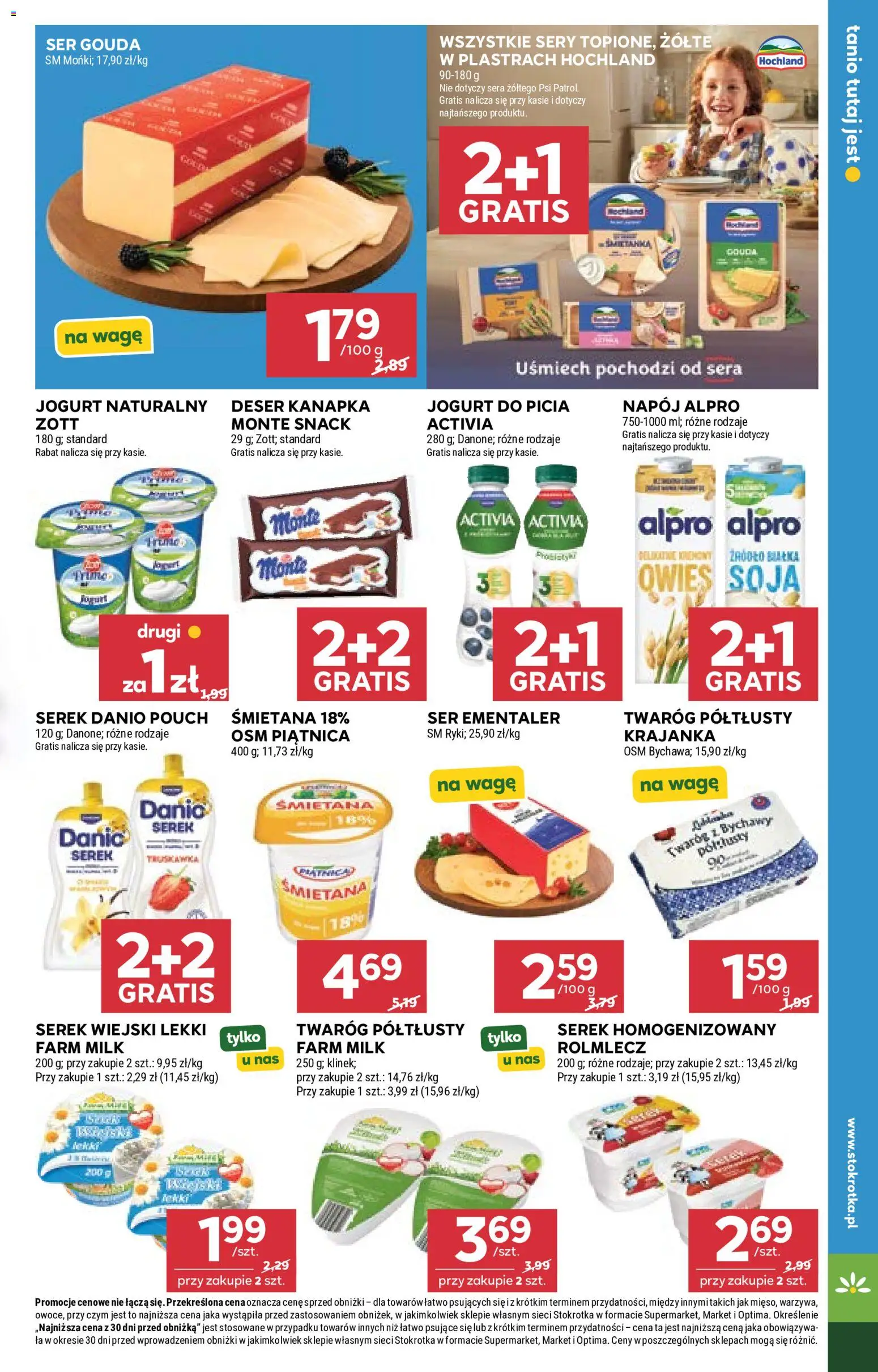 Stokrotka gazetka - Market od 08.10.2026 | Strona: 13 | Produkty: Twaróg półtłusty, Serek homogenizowany, Serek, Jogurt