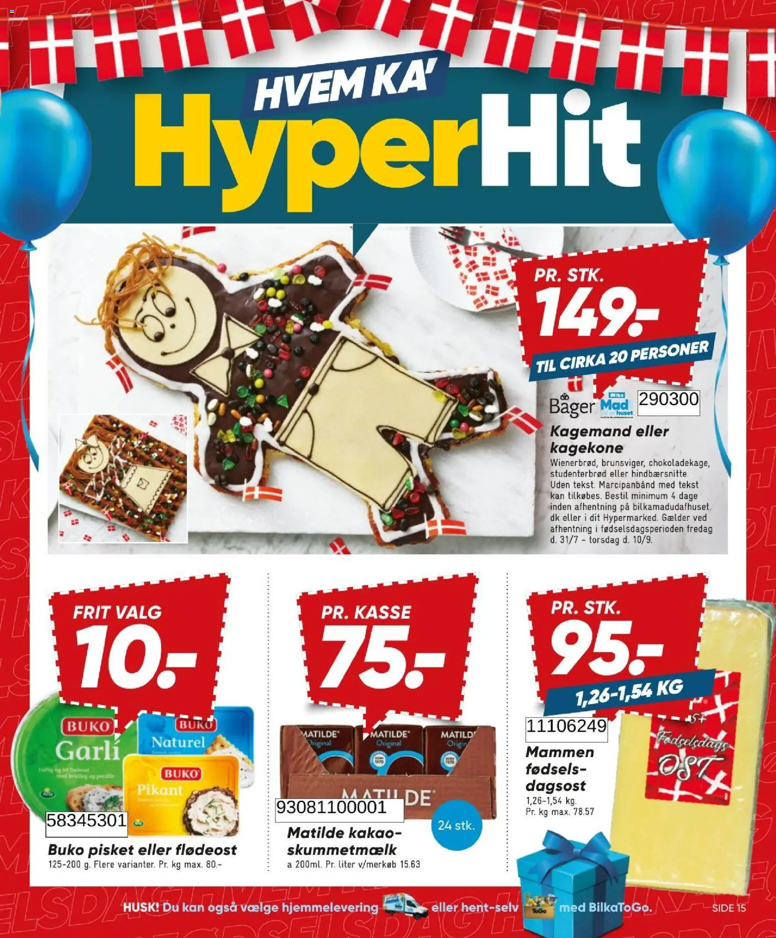 Bilka tilbudsavis – gyldig fra 31/07/2026 | Side: 15 | Produkter: Kakao, Flødeost, Studenterbrød