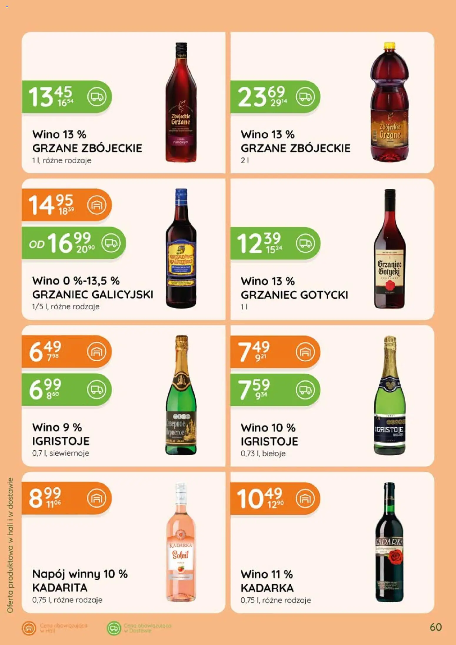 Eurocash gazetka - Katalog Alkoholowy od 01.09.2026 | Strona: 60 | Produkty: Grzaniec galicyjski, Wino, Zbójeckie grzane
