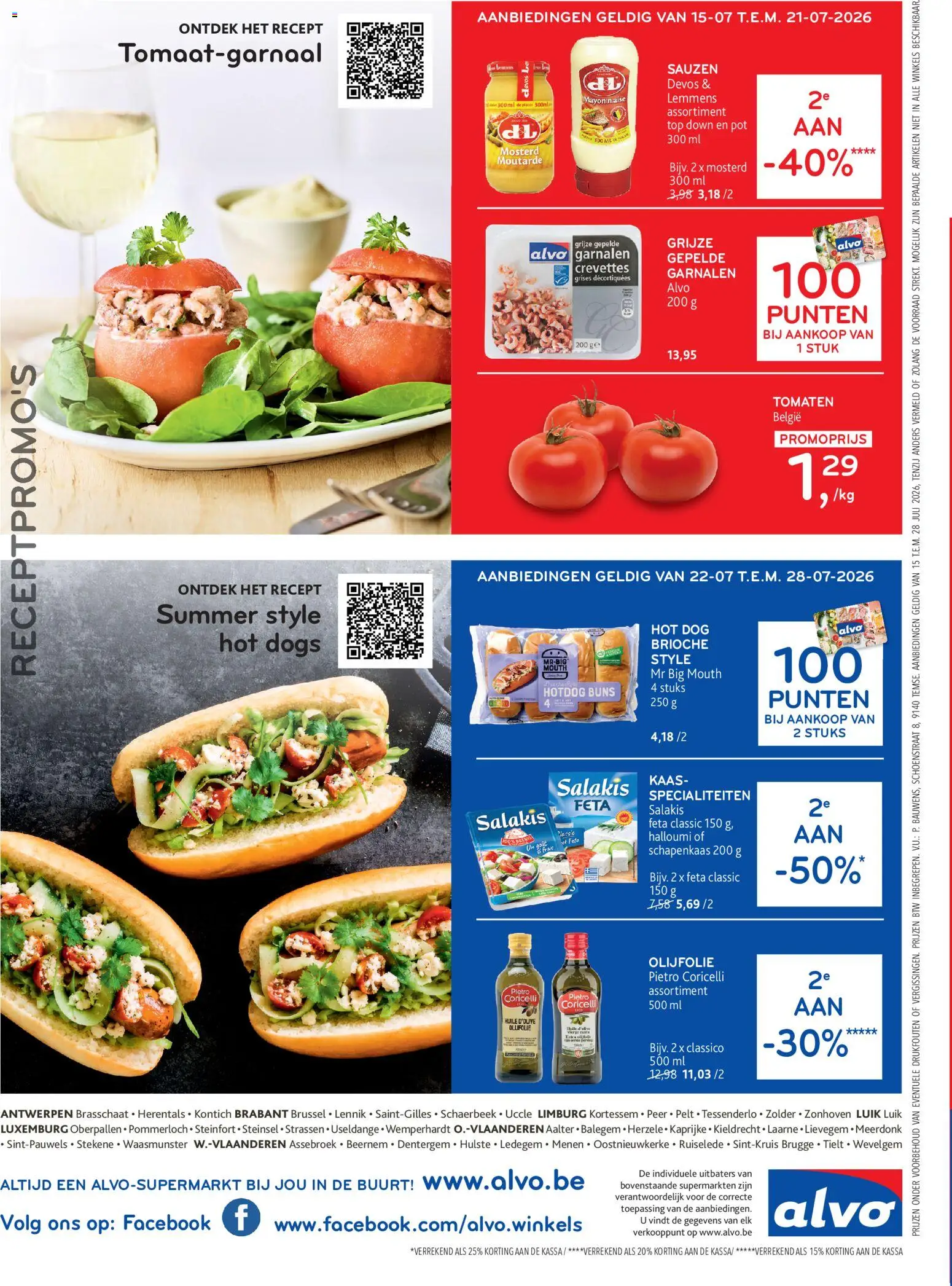 {H1} | Pagina: 12 | Producten: Feta, Kekszek, Pot, Kaas