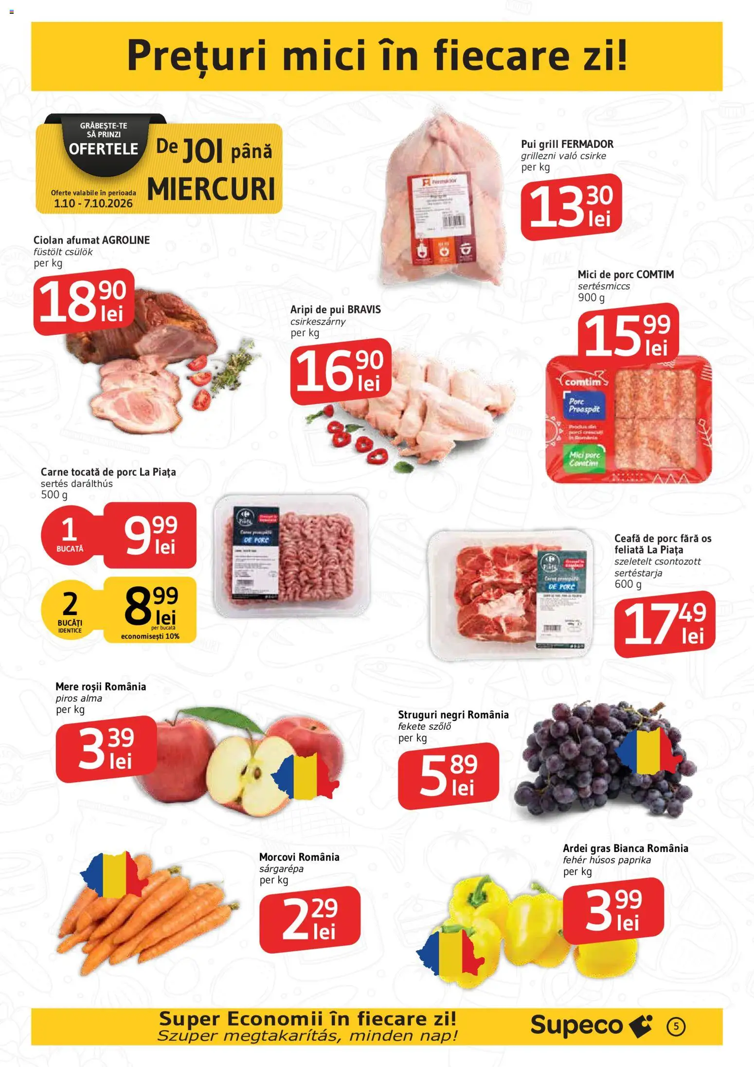 Noul catalog Supeco – valabil de la 01.10.2026 | Pagină: 5
