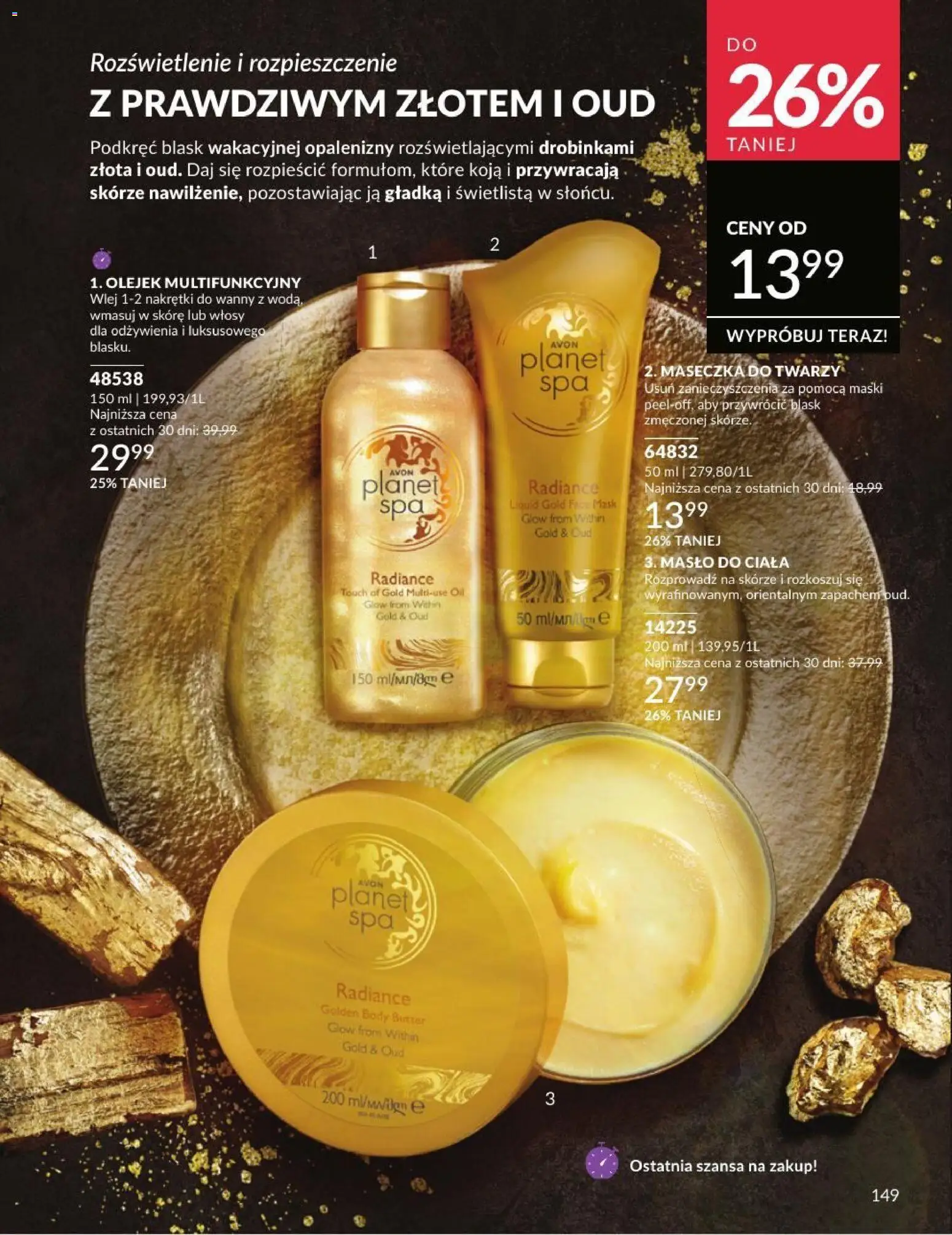 Avon Katalog 7 2026 od 01.07.2026 | Strona: 149
