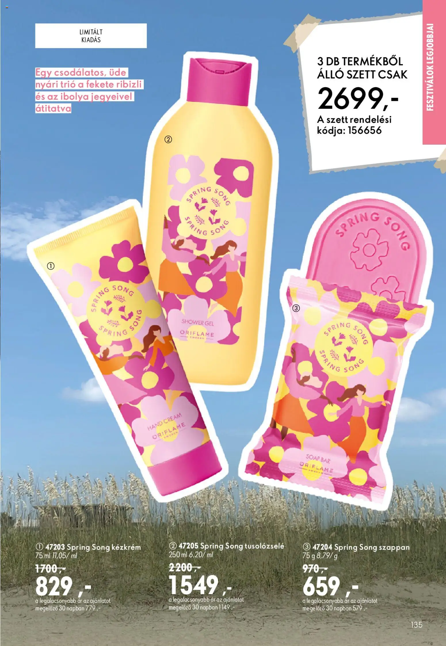 Oriflame akciós ujság - amely érvényes a következő dátumtól: 2026.07.08. | Oldal: 135 | Termékek: Kézkrém, Szappan