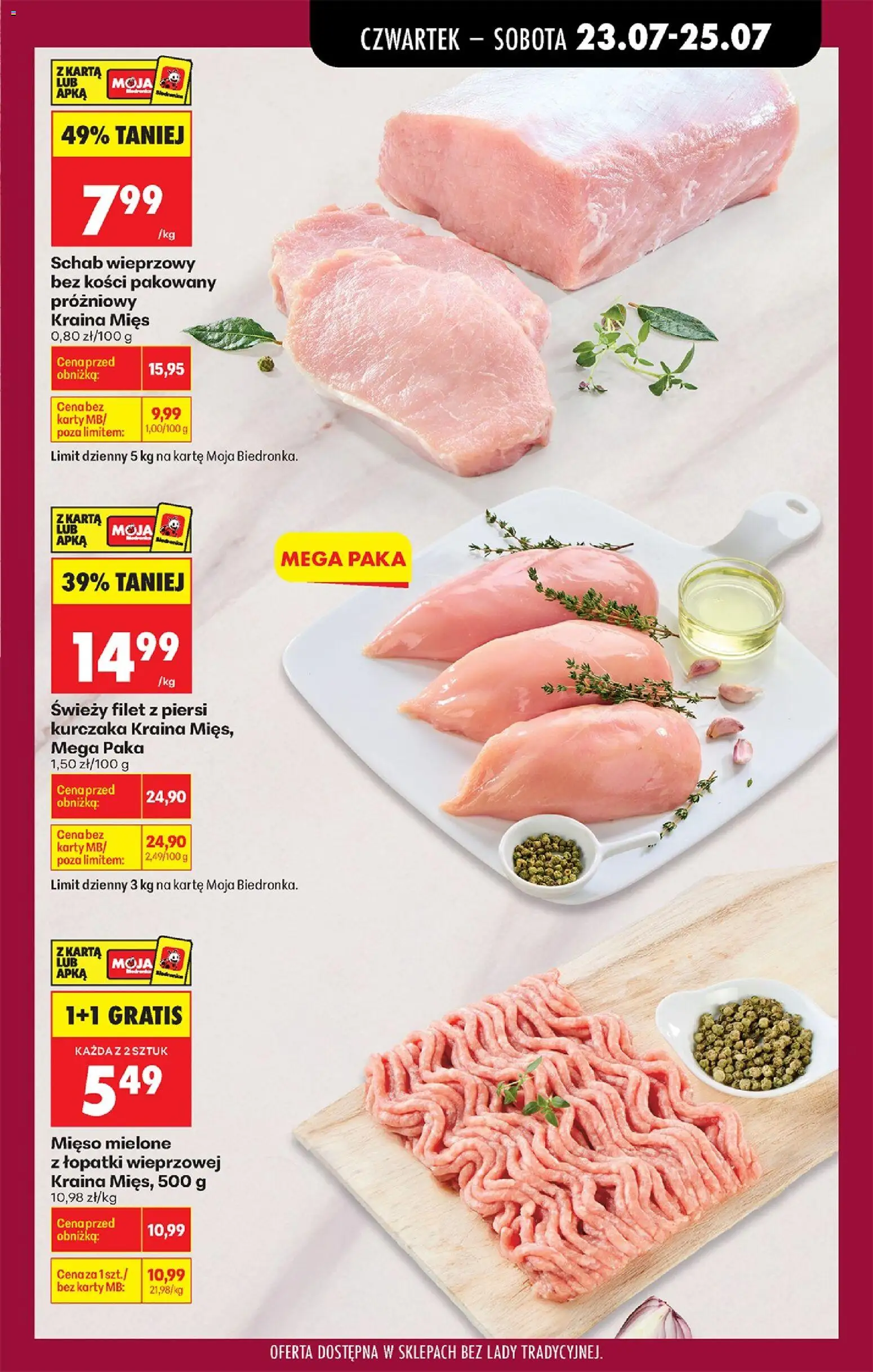 Biedronka gazetka od czwartku od 23.07.2026 | Strona: 45 | Produkty: Kraina mięs, Schab wieprzowy, Schab wieprzowy bez kości, Filet z piersi kurczaka