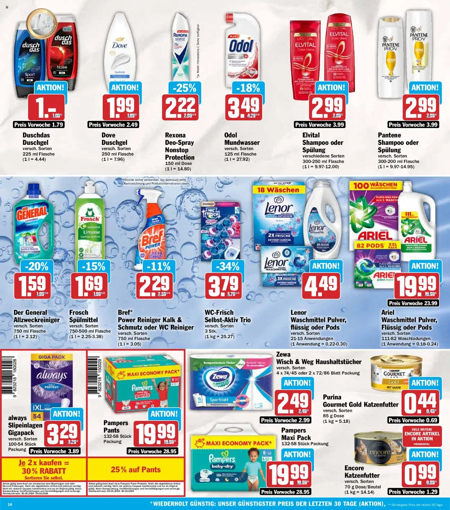 AEZ Prospekt – gültig ab 26.05.2026 | Seite: 14 | Produkte: Pampers, Shampoo, Spülung, Duschdas