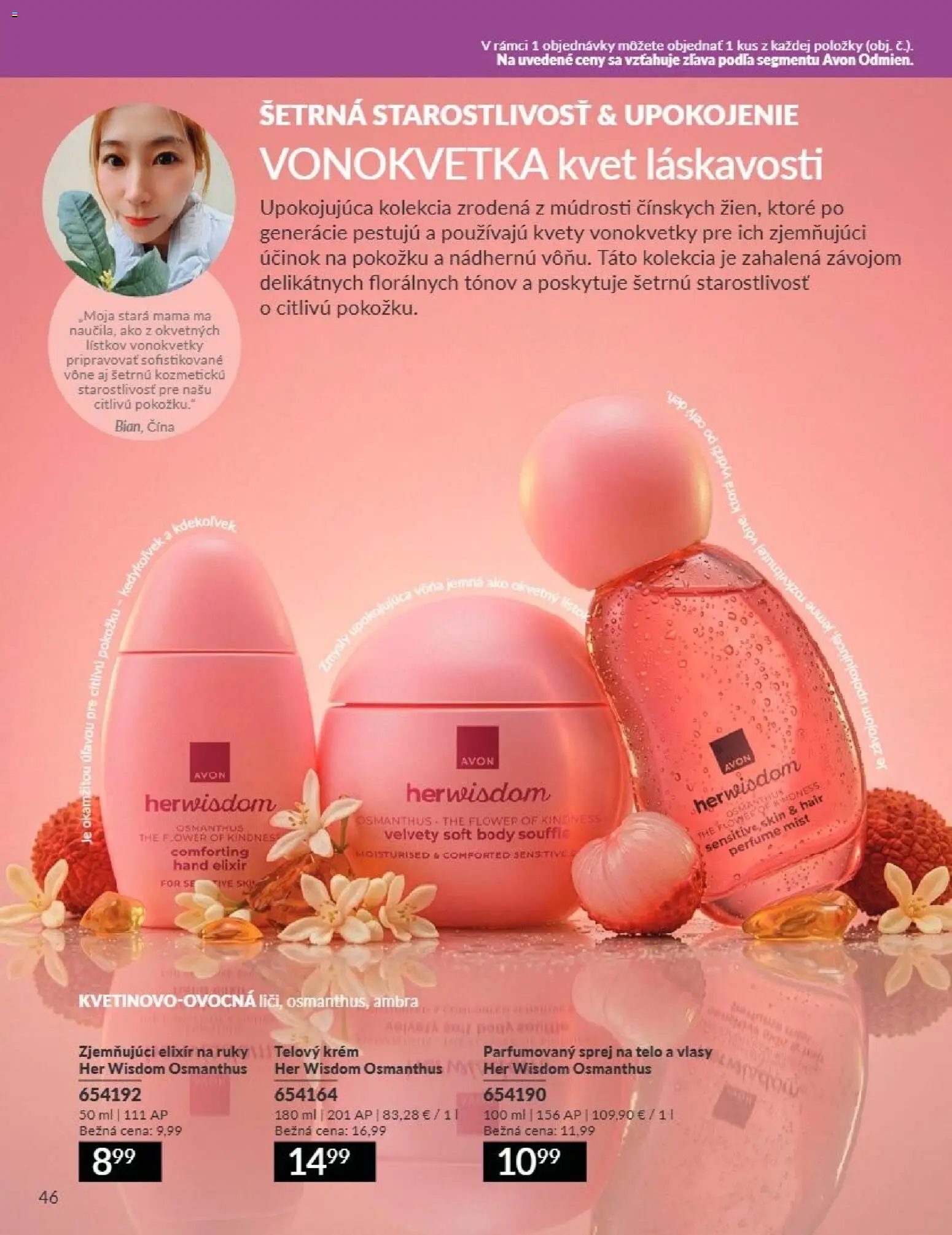 Nové Avon akcie – leták je platný od 01.08.2026 | Strana: 46 | Produkty: Telový krém, Krém, Kvety