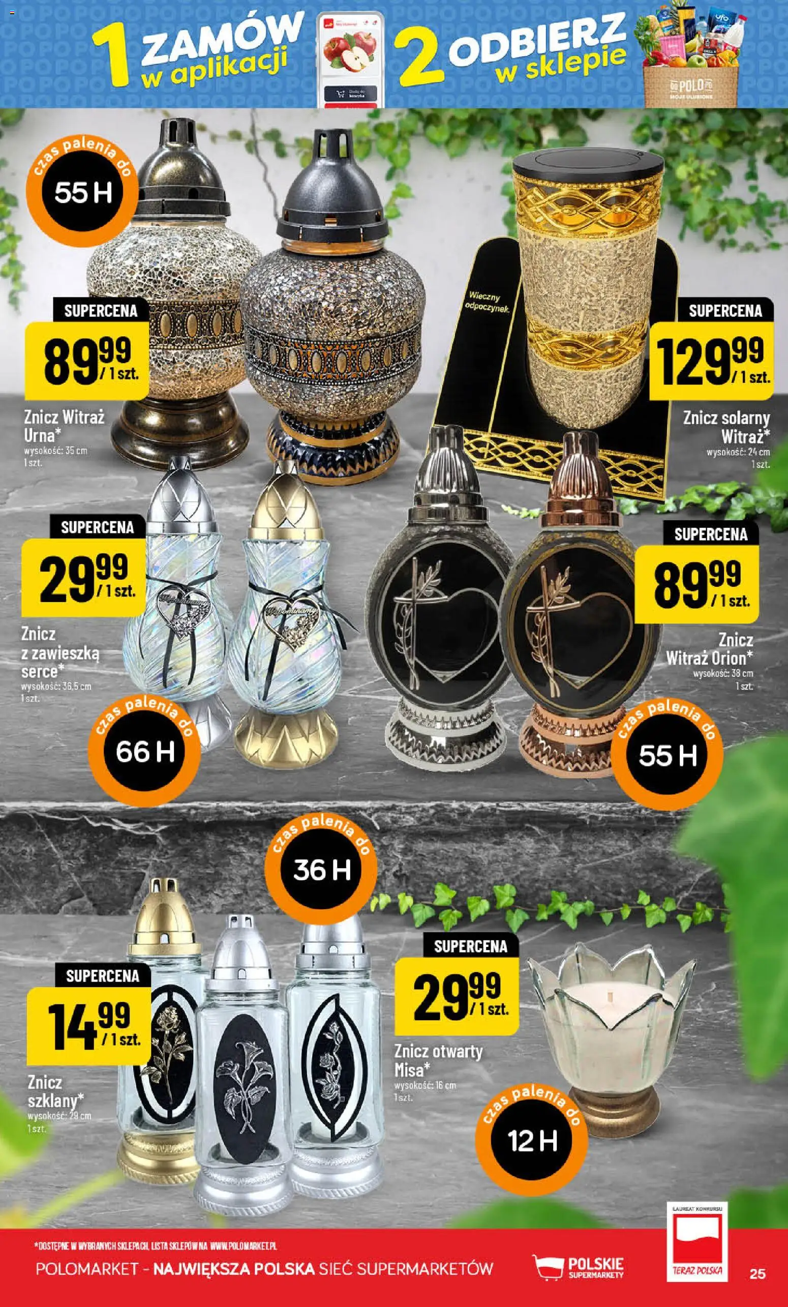 POLOmarket gazetka od 23.09.2026 | Strona: 25