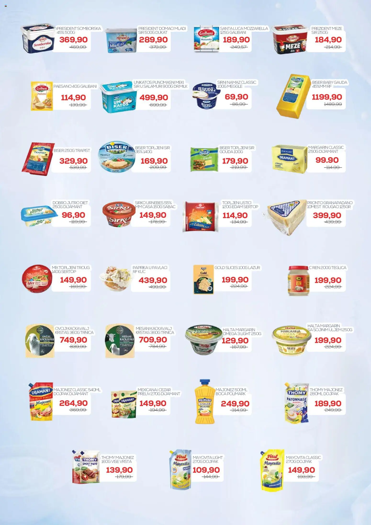 Medius katalog - važi od 25.08.2026 | Strana: 5 | Proizvode: Paprika, Margarin, Paprika u pavlaci, Omega