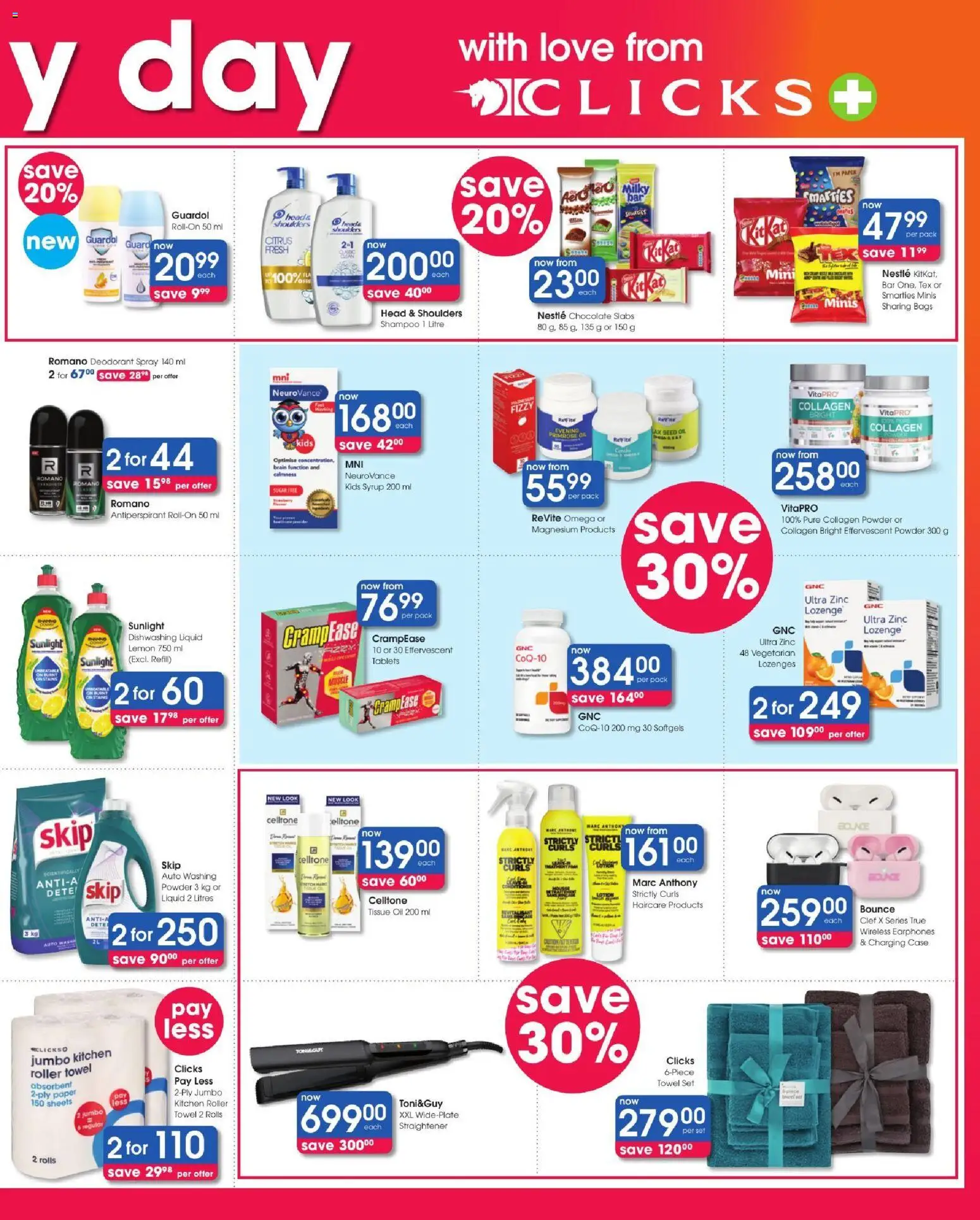 New Clicks catalogue – valid from 23/07/2026 | Page: 3