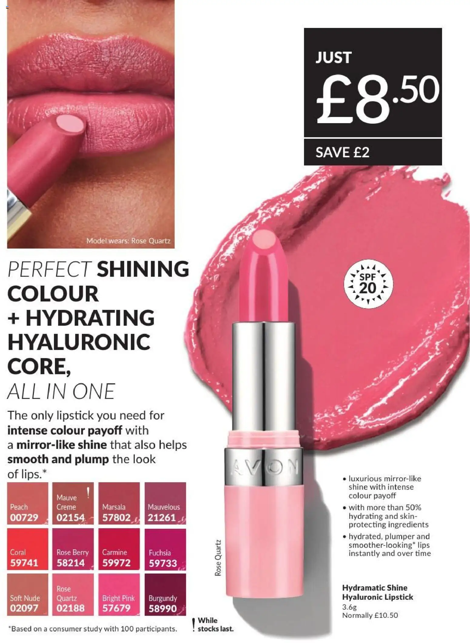 {H1} | Page: 38 | Products: Lipstick