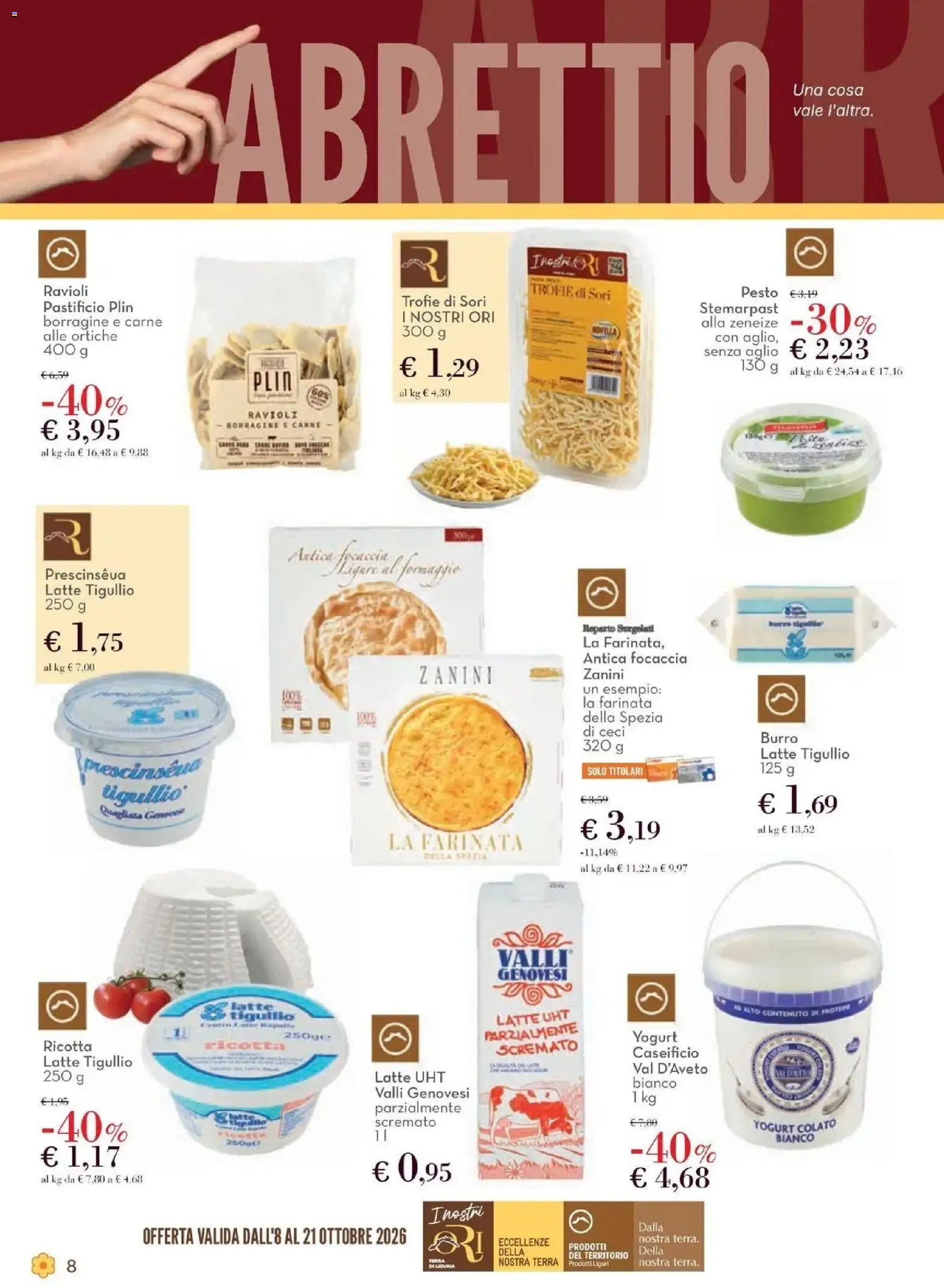 Anteprima volantino Conad dal 08/10/2026 prossima settimana | Pagina: 8 | Prodotti: Yogurt, Burro, Ricotta, Terra