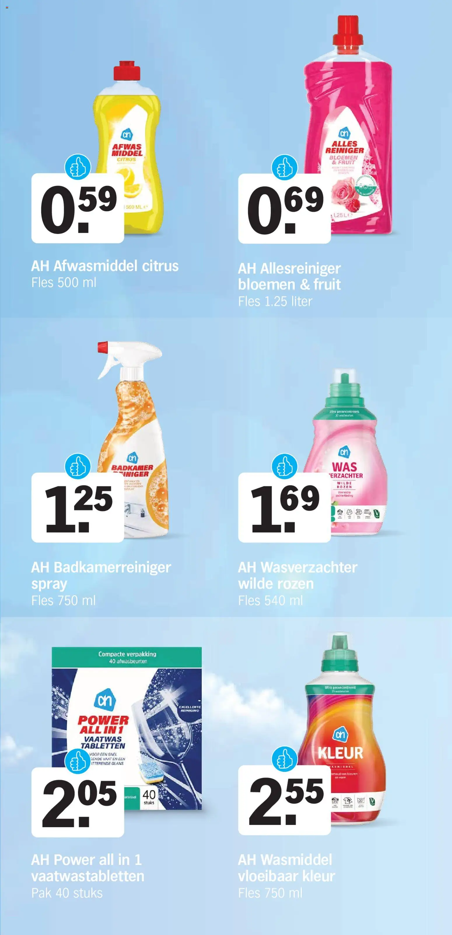{H1} | Pagina: 27 | Producten: Vaatwas tabletten, Afwasmiddel, Vaatwastabletten, Fruit