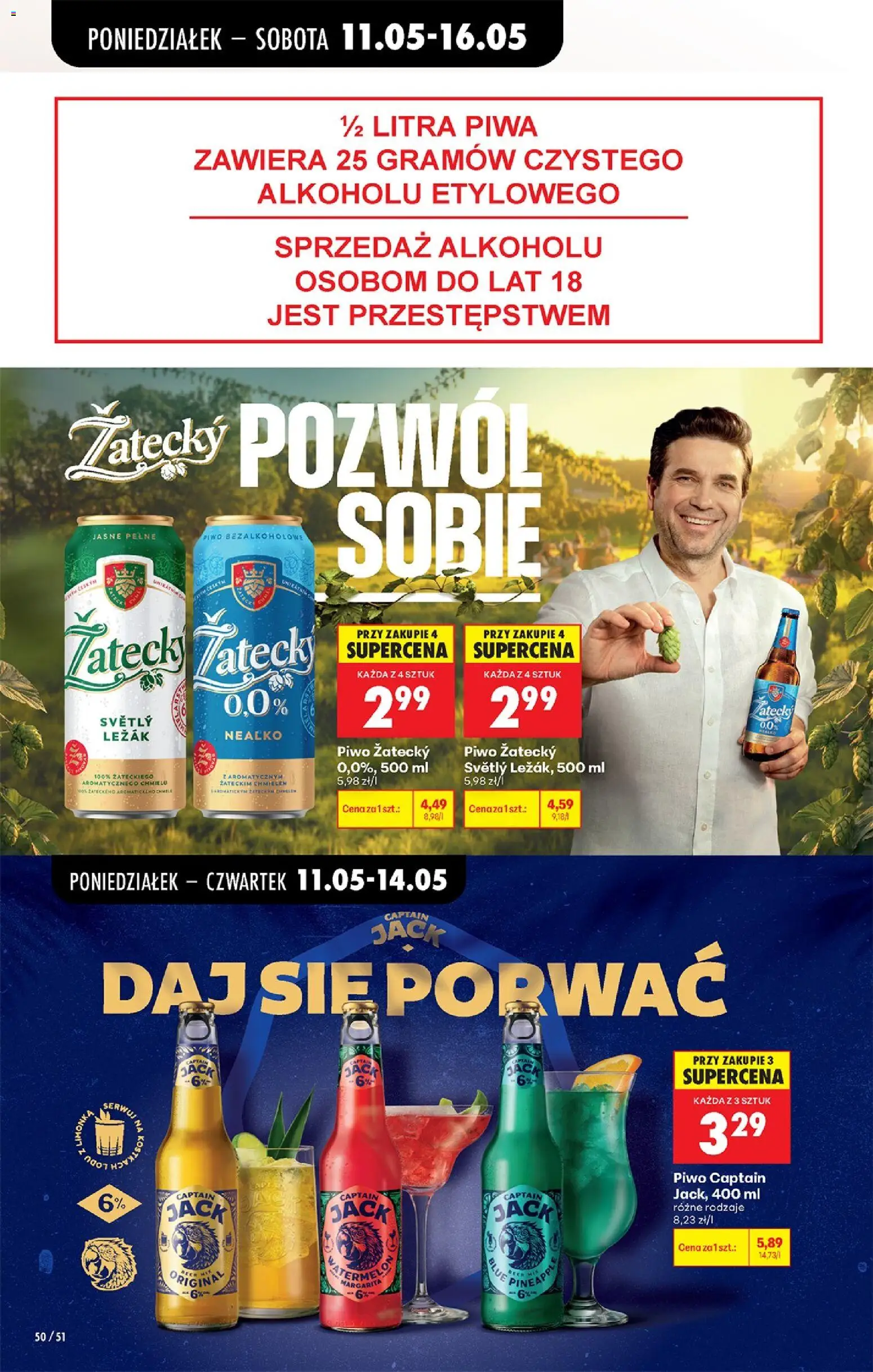 Biedronka gazetka od poniedziałku od 11.05.2026 | Strona: 80