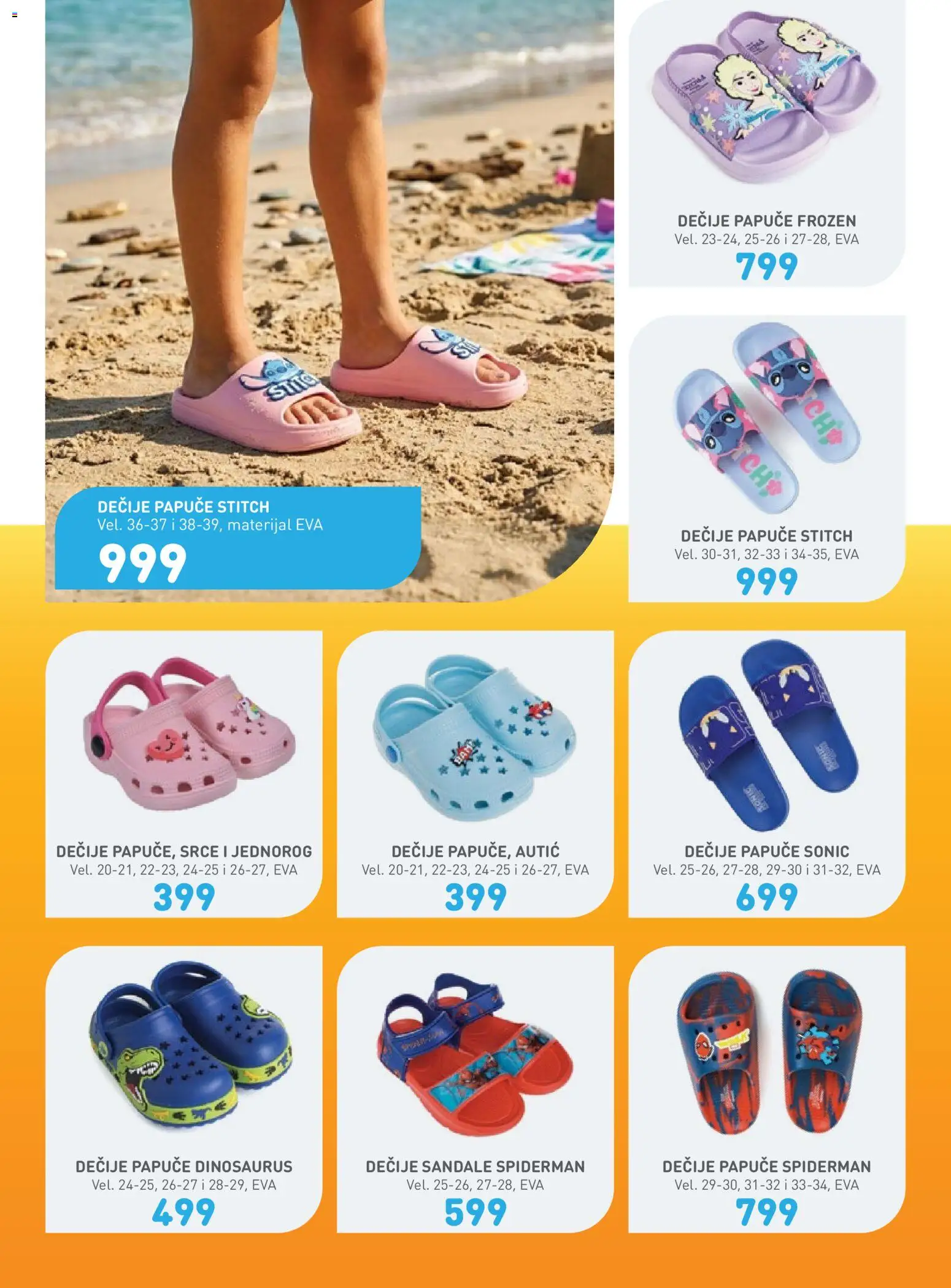 JUMBO katalog - važi od 10.06.2026 | Strana: 10 | Proizvode: Papuče, Sandale