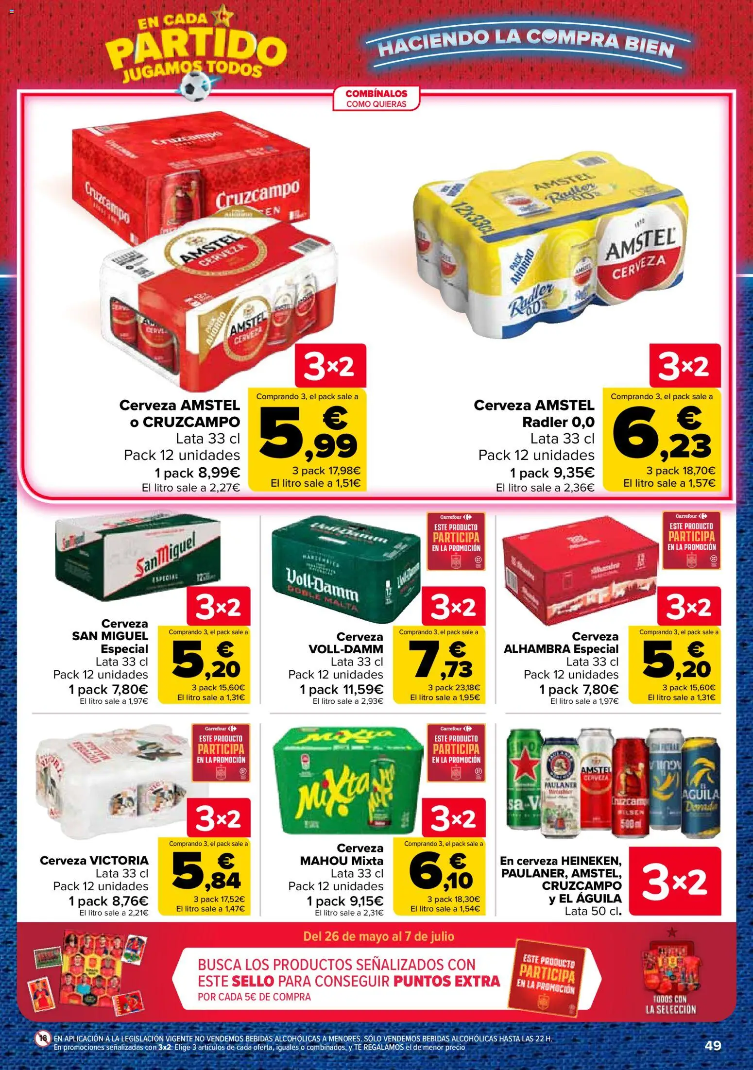 Carrefour folleto │ válido desde el 25/06/2026 | Página: 51
