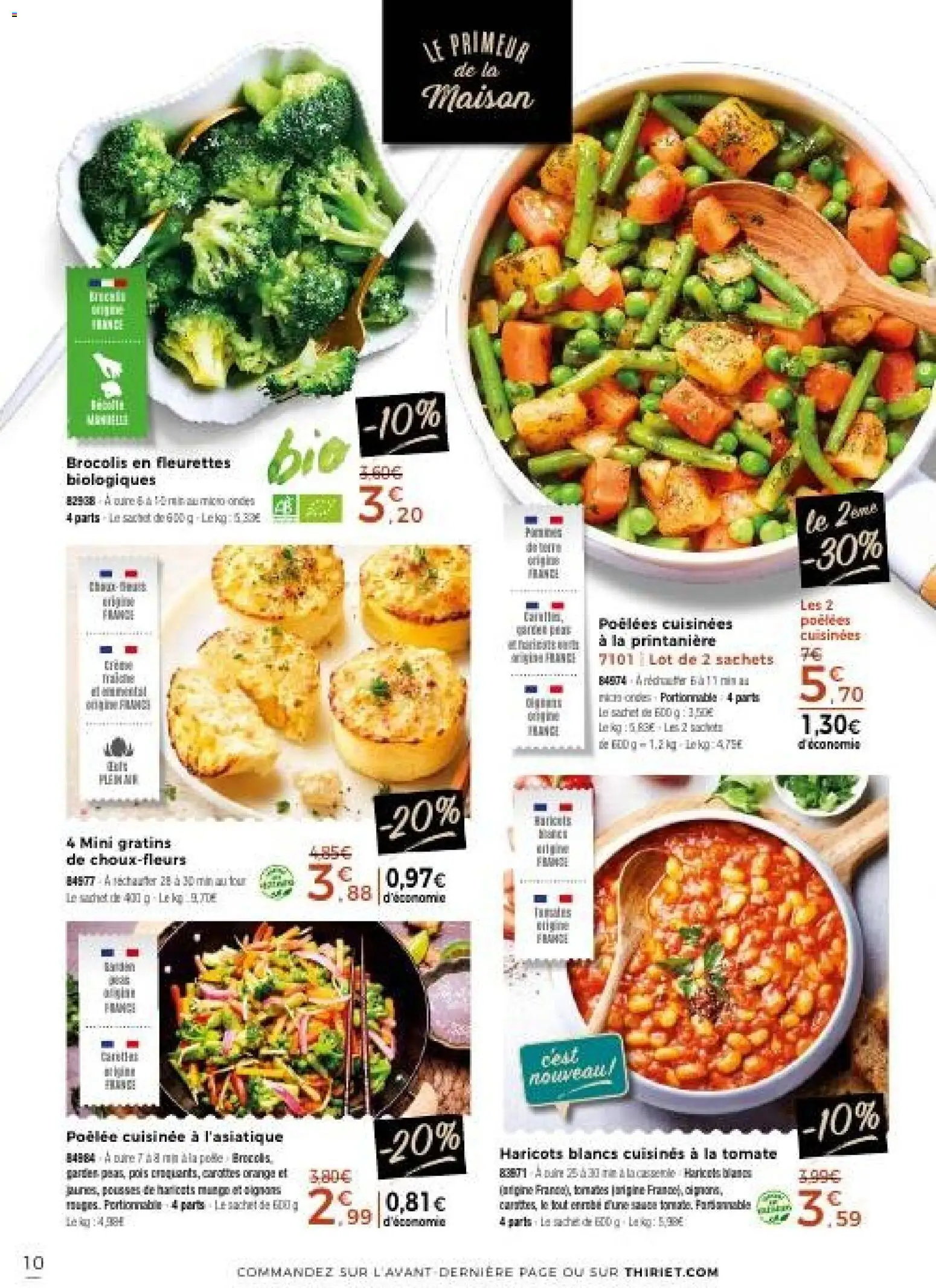 {H1} | Page: 10 | Produits: Haricots blancs, Tomate, Pois, Tomates