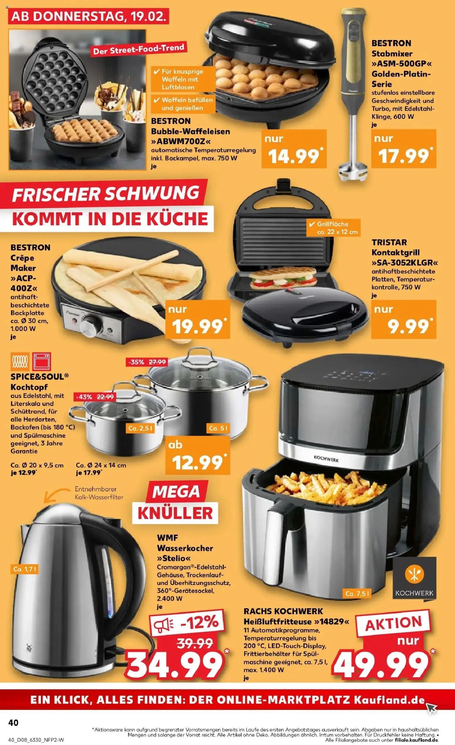 Kaufland prospekt Eschwege	 – gültig ab 19.02.2026 | Seite: 48 | Produkte: Wasserkocher, Küche, Waffeln, Backofen