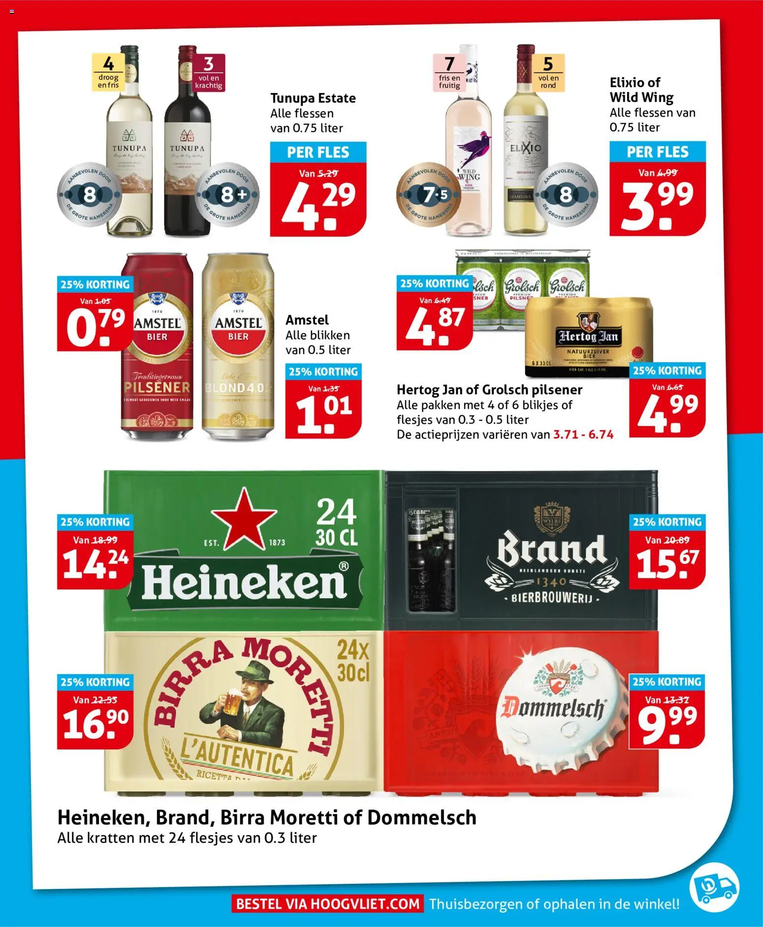 {H1} | Pagina: 27 | Producten: Bier, Fles