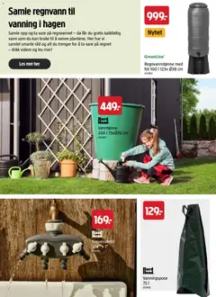 Forhåndsvisning av Jula sommerkatalog 2026 gyldig fra 01/04/2026 | Side: 28 | Produkter: Суміш дитяча, Вермішель