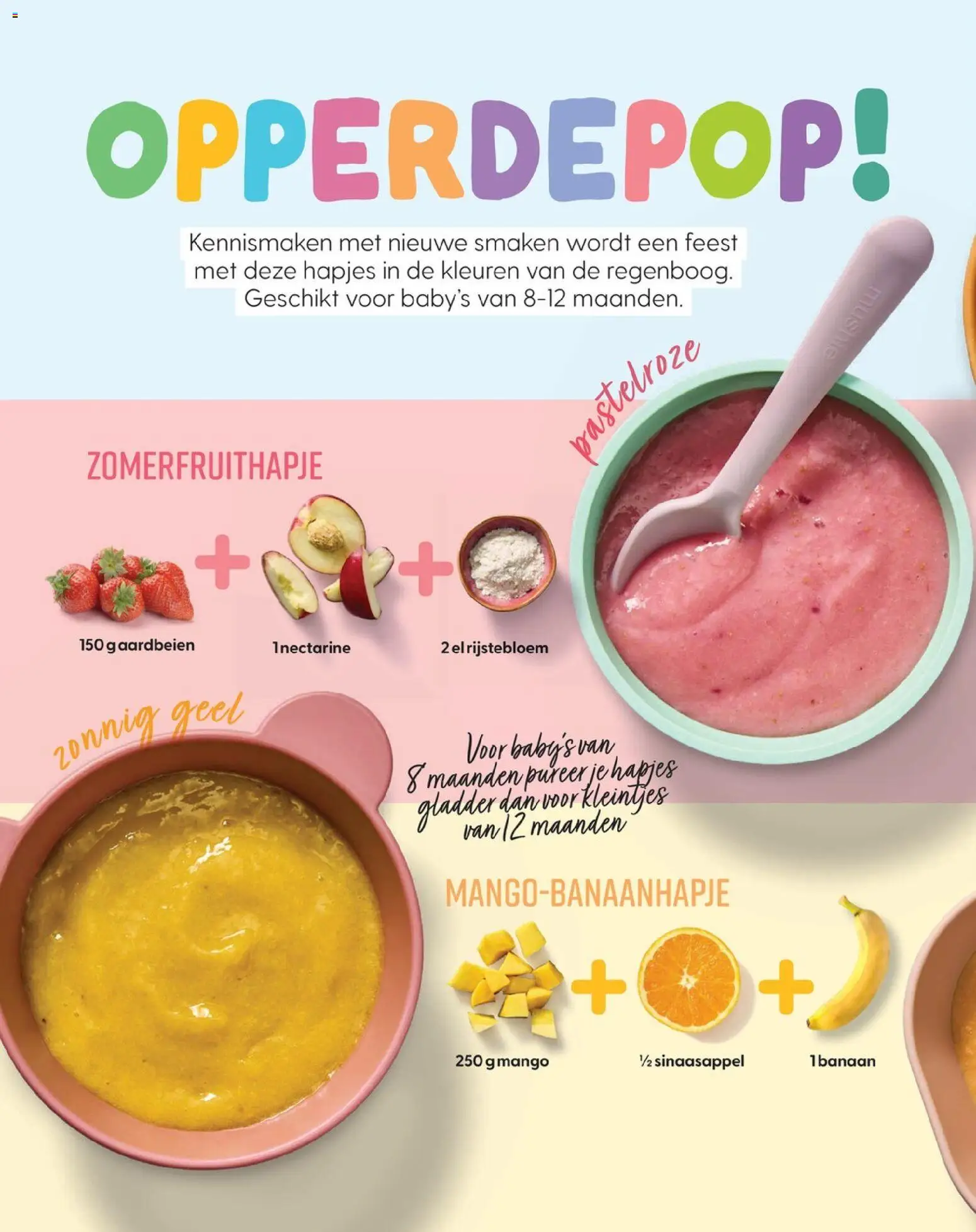 {H1} | Pagina: 108 | Producten: Aardbeien, Mango, Banaan
