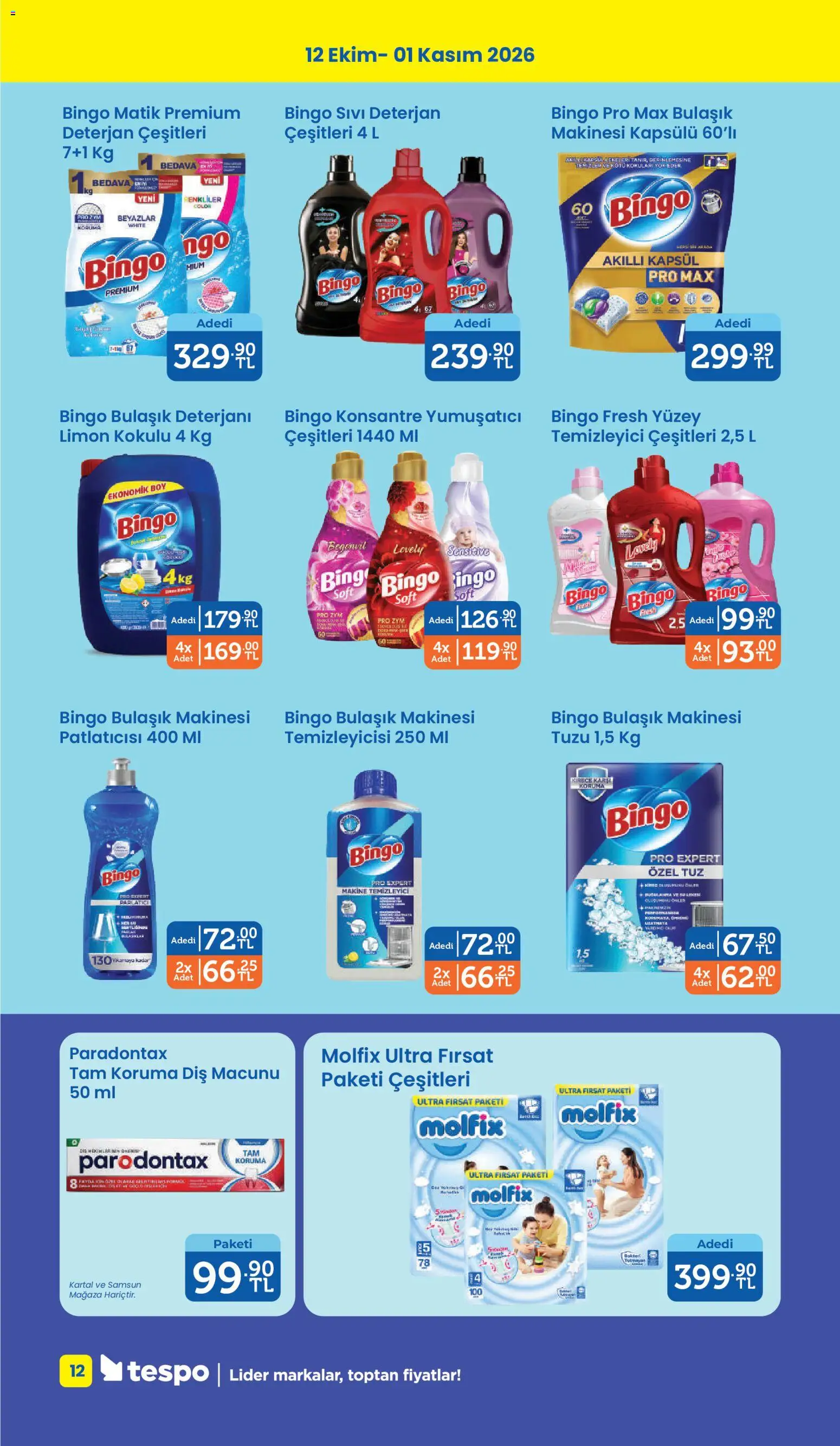Tespo Katalog - 12 Ekim 2026 tarihinden itibaren geçerlidir | Sayfa: 12 | Ürünler: Diş macunu, Bulaşık deterjanı, Tuz, Bulaşık makinesi