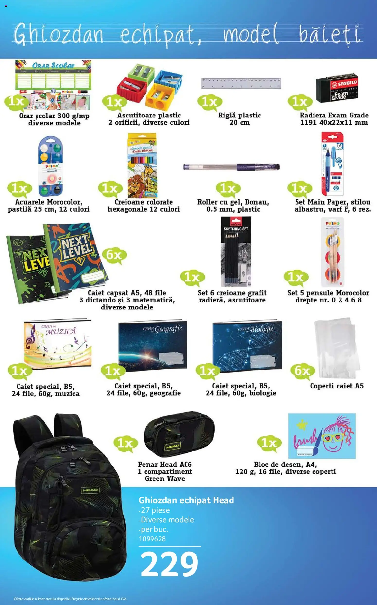 Noul catalog Selgros – valabil de la 07.08.2026 | Pagină: 29 | Produse: Ascuțitoare, Ghiozdan