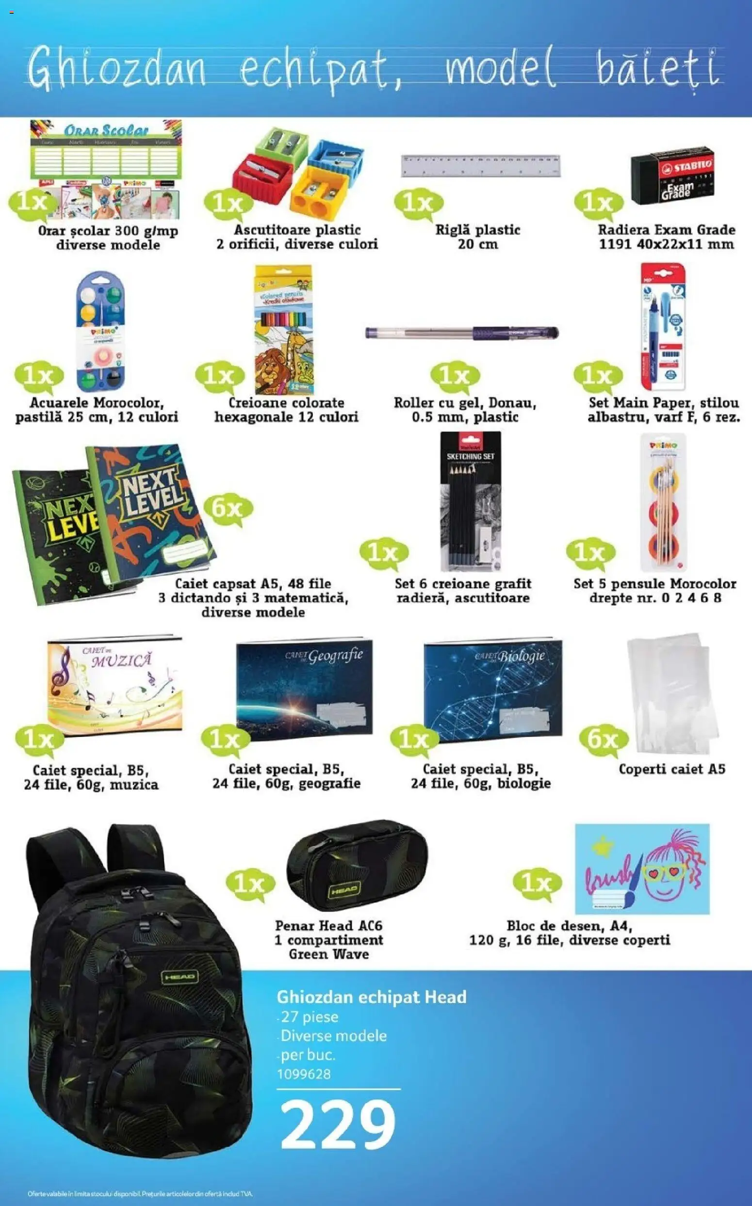 Noul catalog Selgros – valabil de la 07.08.2026 | Pagină: 29 | Produse: Ascuțitoare, Ghiozdan