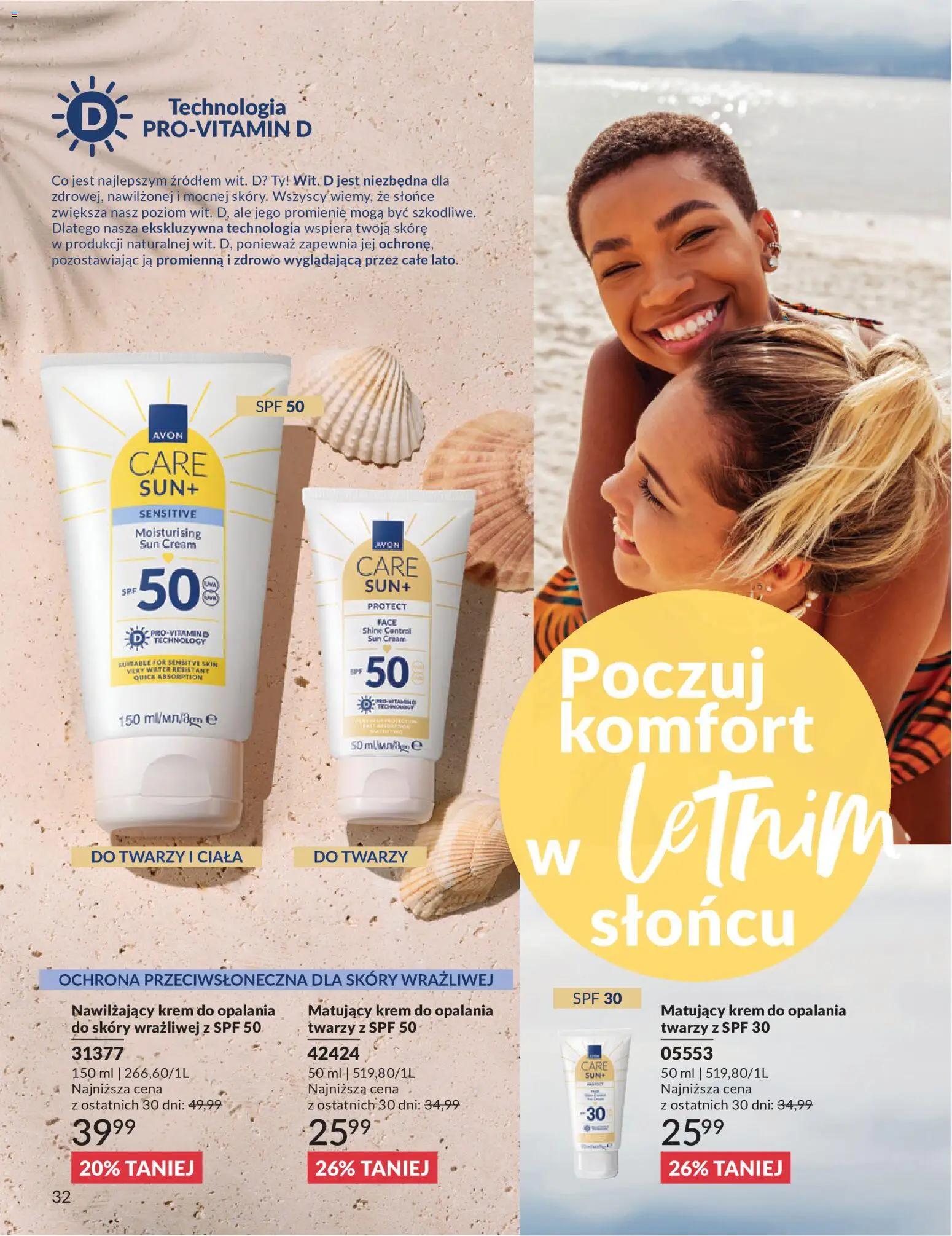 Avon Katalog 6 2026 od 01.06.2026 | Strona: 32 | Produkty: Krem do opalania, Krem