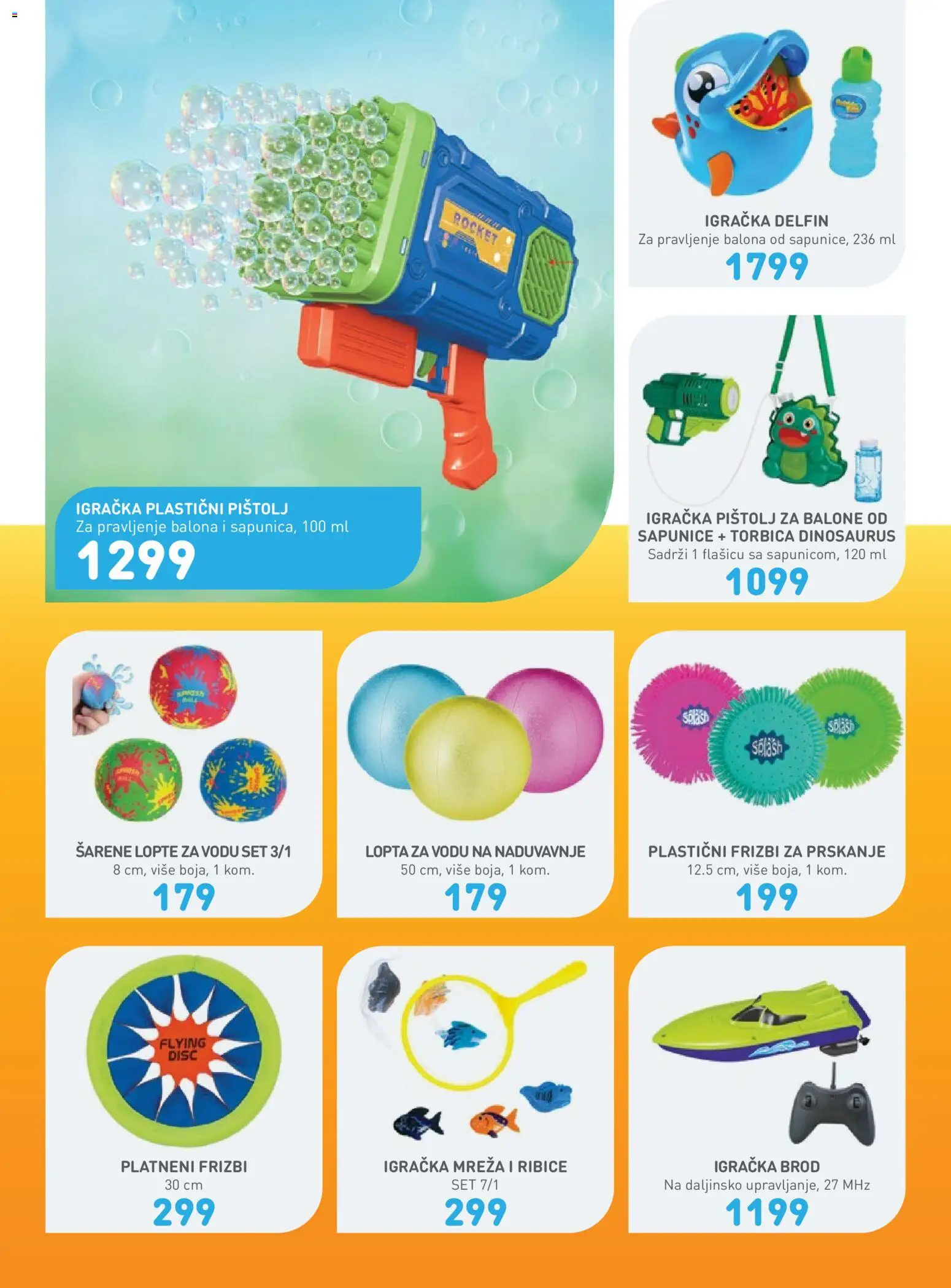 JUMBO katalog - važi od 10.06.2026 | Strana: 28 | Proizvode: Lopta