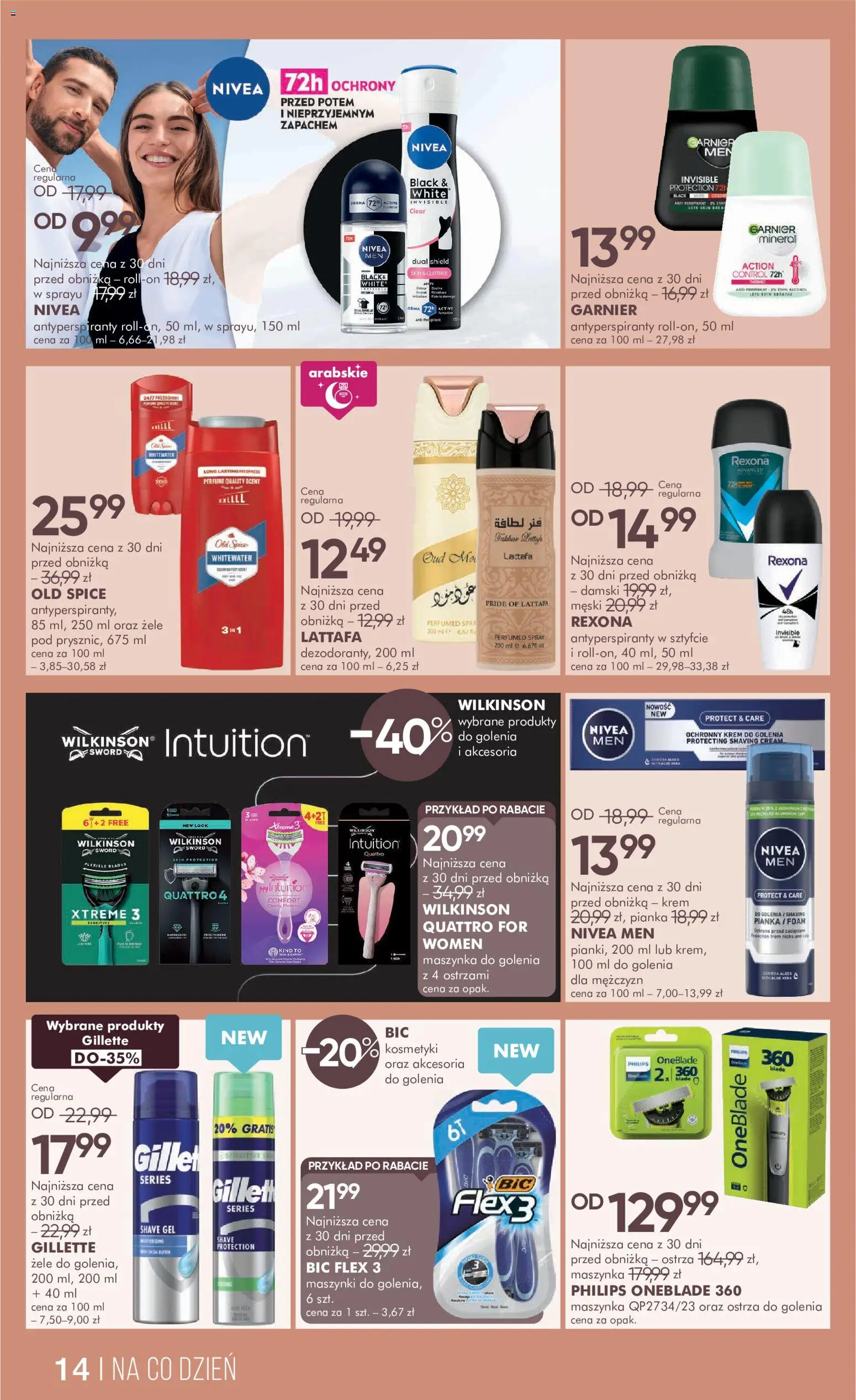 Super-pharm gazetka od 29.07.2026 | Strona: 14 | Produkty: Gillette, Kosmetyki, Krem, Old spice