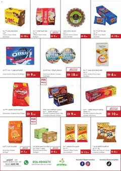 Preview of Istanbul Supermarket offers valid from 24 Sep, 2026 | Page: 4