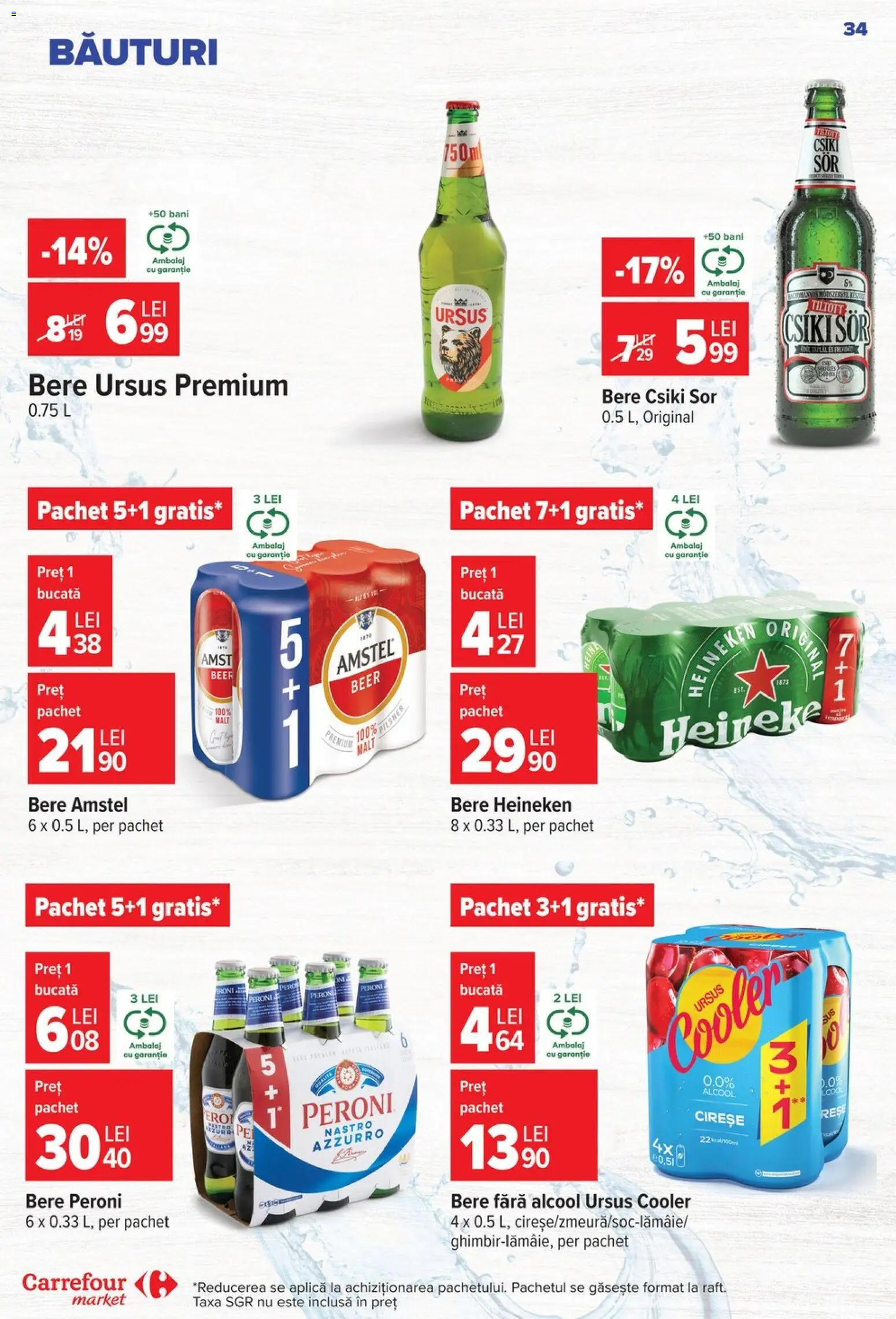 Noul catalog Carrefour – valabil de la 12.08.2026 | Pagină: 34