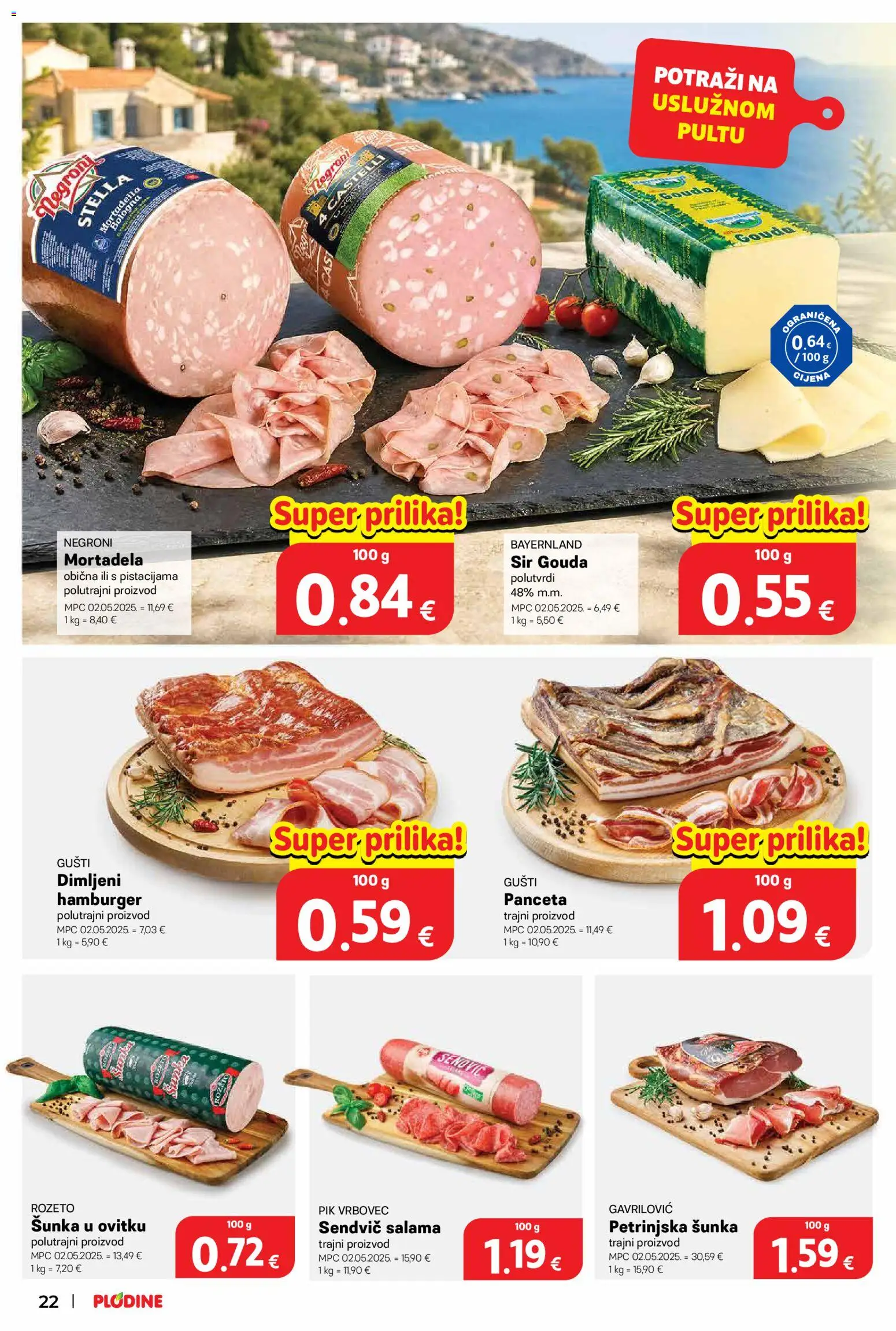 🛒 Plodine katalog od 📆 27.05.2026 ➤ Pogledaj akcije sada!🔥 | Hrvatska
