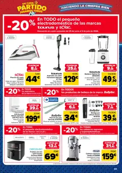Vista previa Carrefour folleto válido desde el 11.06.2026 | Página: 81 | Productos: Ηλεκτρονικα ειδη, Plancha, Batidora, Aspirador