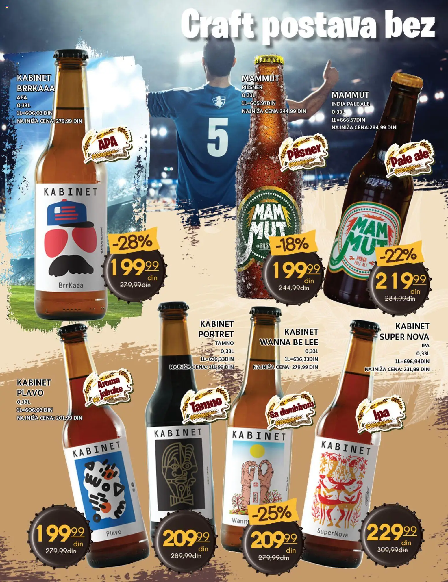 Mercator katalog - važi od 18.06.2026 | Strana: 16
