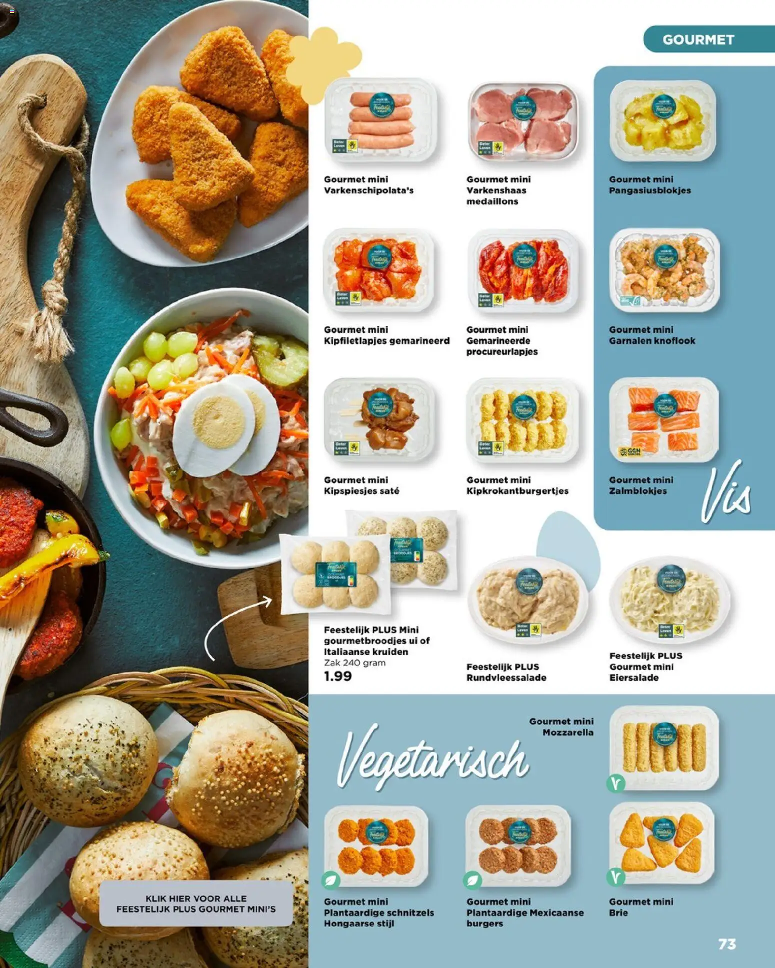 {H1} | Pagina: 73 | Producten: Brie, Zak, Mozzarella, Knoflook
