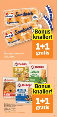 Albert Heijn Folder week / de la semaine 41 - Voorbeeld van een folder van Albert Heijn, geldig van 05/10/2026 | Pagina: 29