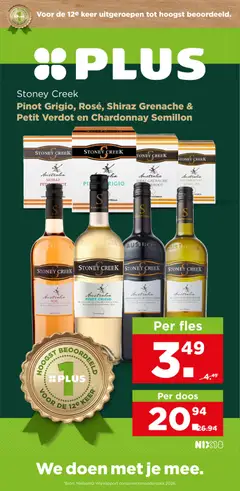 Plus folder week 38 - Voorbeeld van een folder van Plus, geldig van 16-09-2026 | Pagina: 49 | Producten: Fles