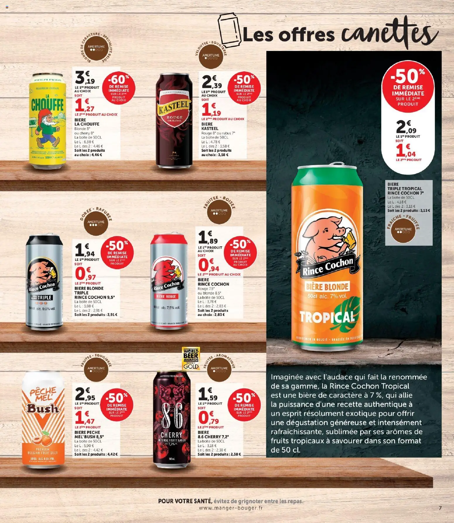{H1} | Page: 7 | Produits: Pêche, Bière triple, Fruits, Fruits tropicaux