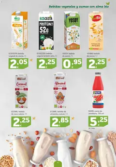 Vista previa HiperDino folleto válido desde el 25.05.2026 | Página: 5 | Productos: Τυρόπιτα, Ροζ πιπέρι, Bebida de avena, Cesta