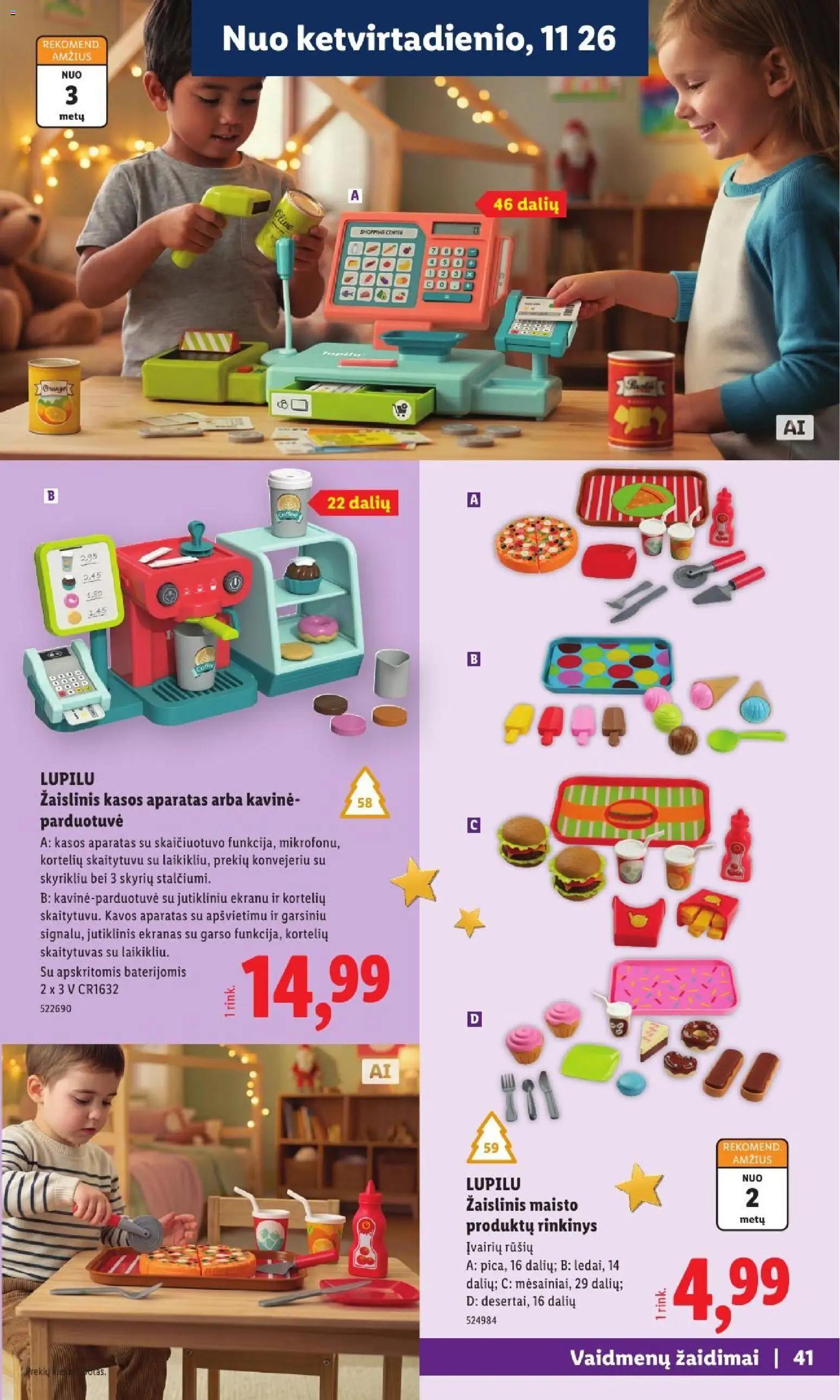 LIDL akcijos nuo 2026.11.02 | Puslapis: 41 | Prekių: Kavos aparatas