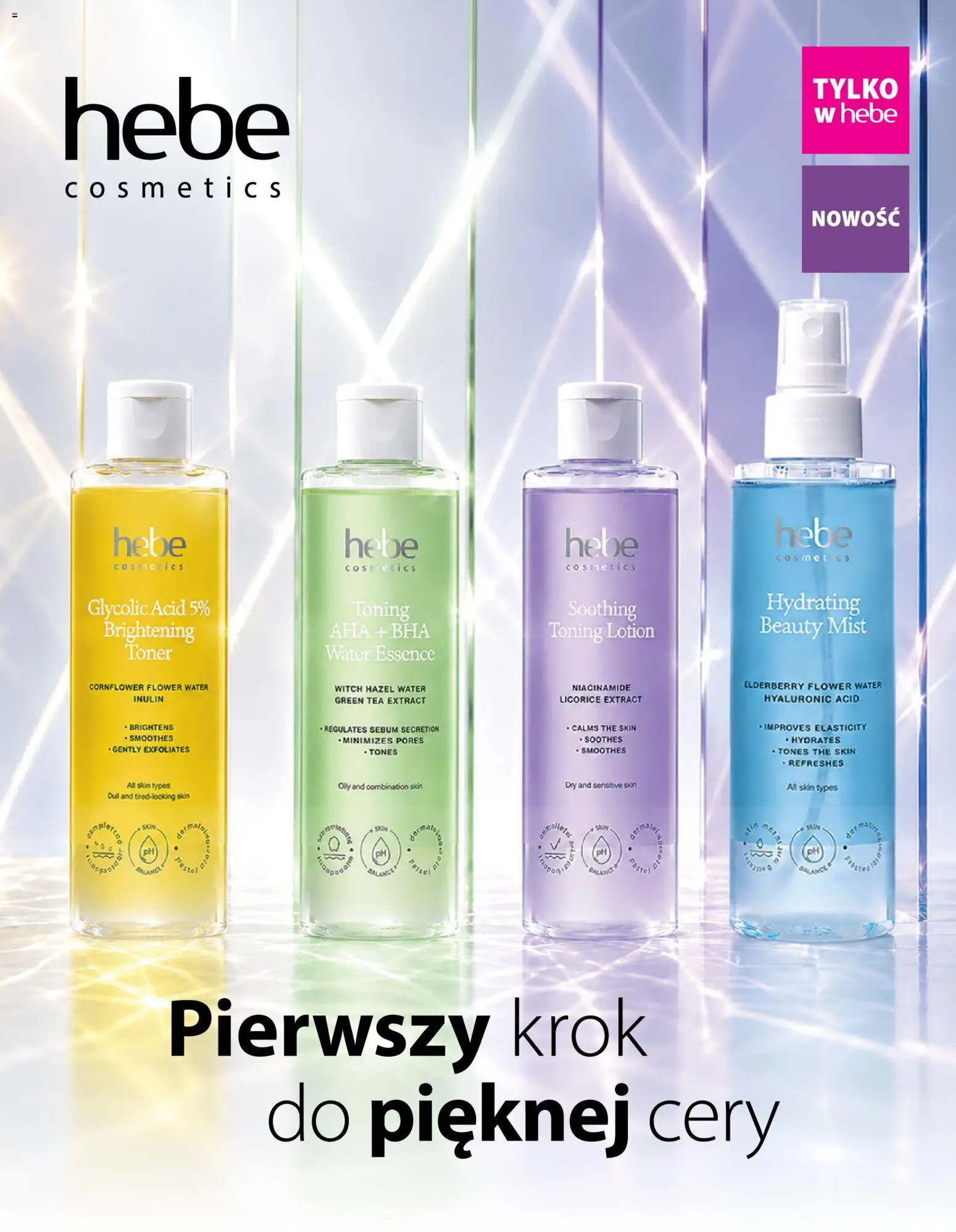 Hebe gazetka - Magazyn od 01.09.2026 | Strona: 17 | Produkty: Toner, Lotion