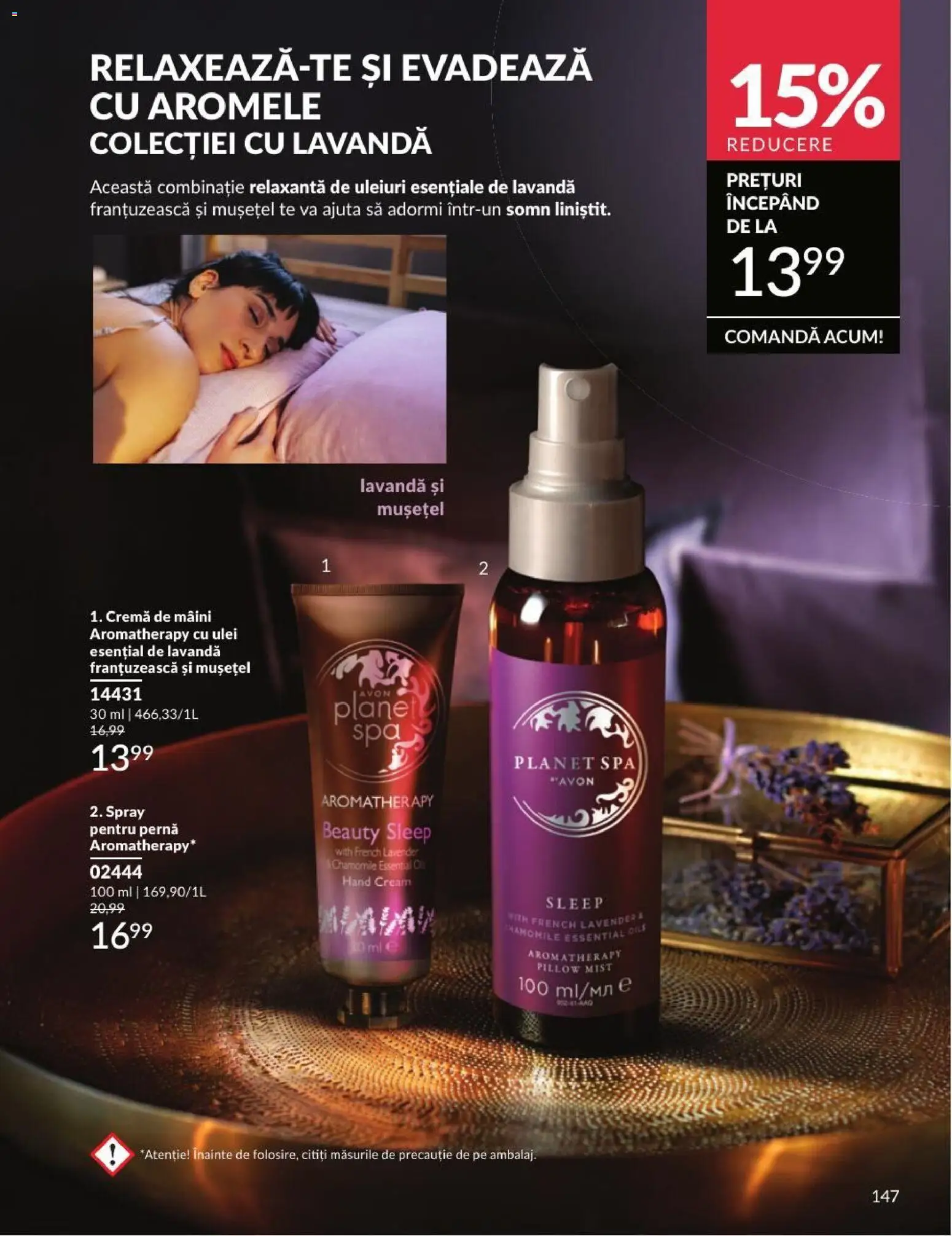 Noul catalog Avon – valabil de la 01.08.2026 | Pagină: 147 | Produse: Pernă, Cremă, Ulei, Cremă de mâini