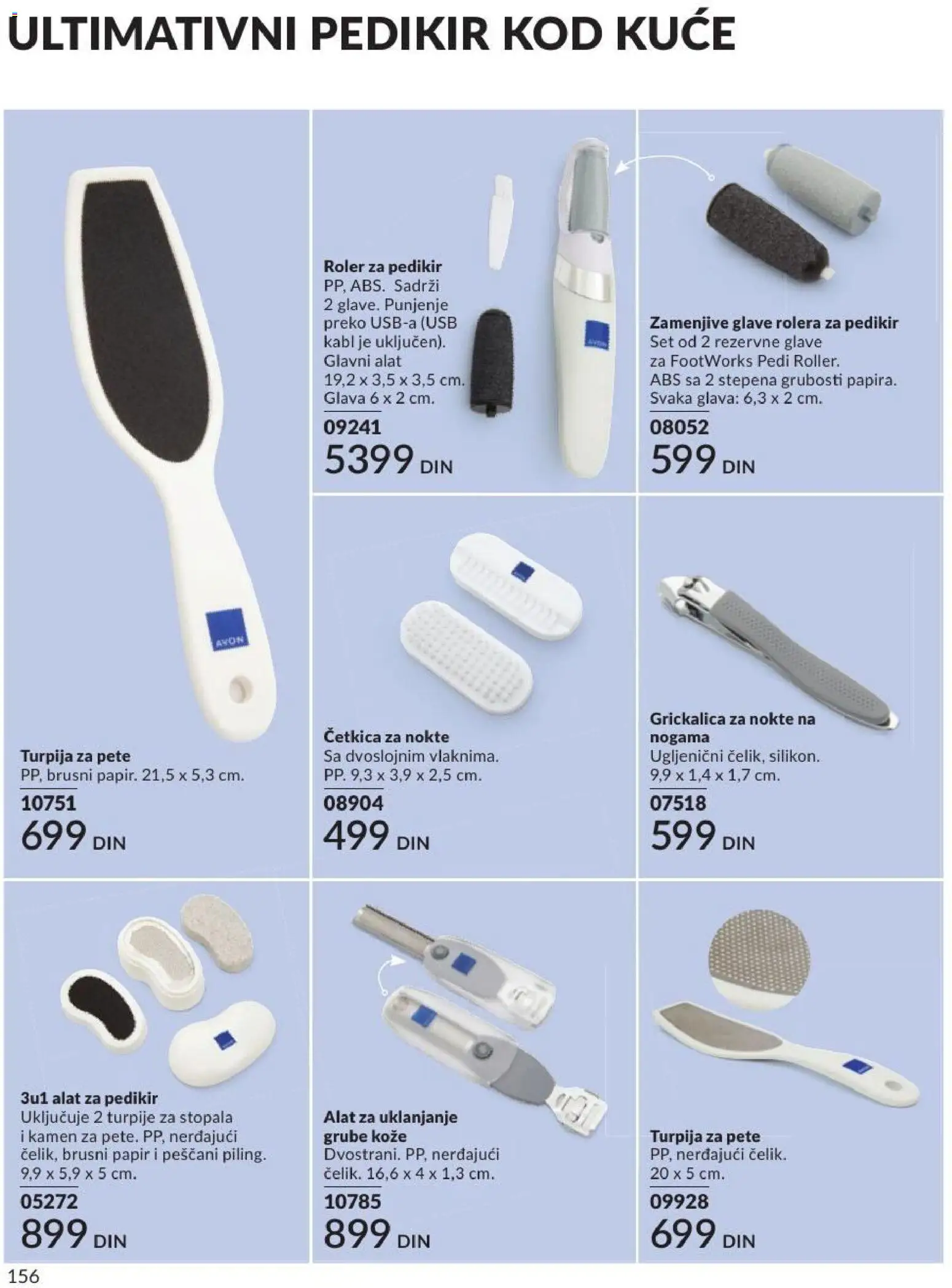 AVON katalog - važi od 01.07.2026 | Strana: 156 | Proizvode: Kabl, USB
