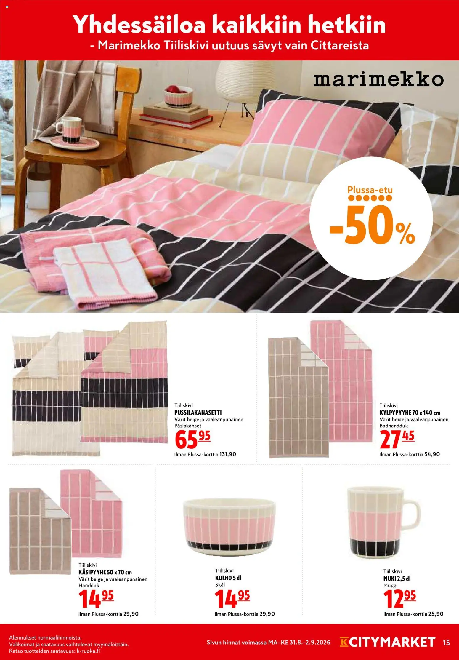 K-Citymarket tarjoukset – voimassa 31/08/2026 alkaen | Sivu: 15