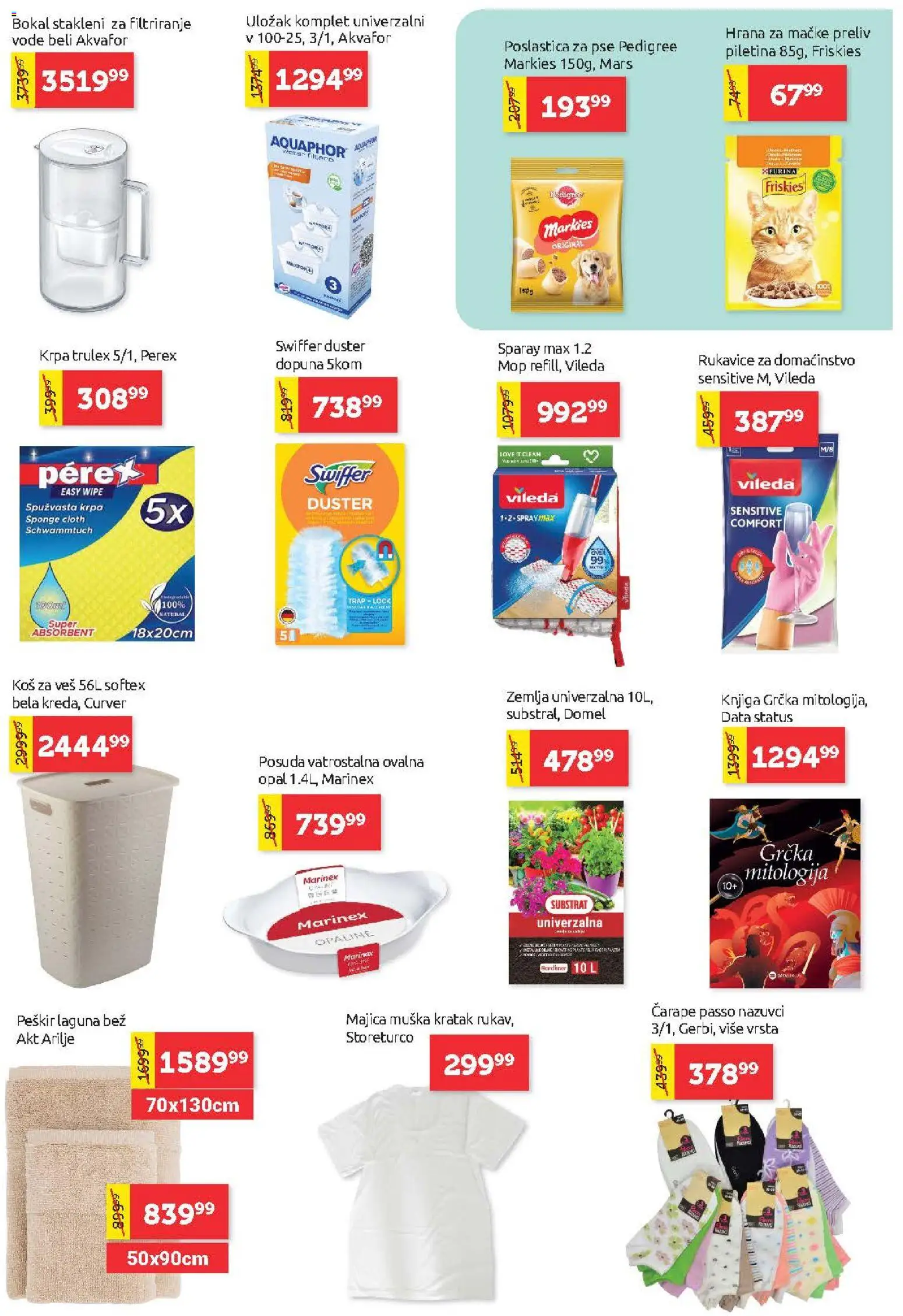 SuperVERO katalog - važi od 25.06.2026 | Strana: 25
