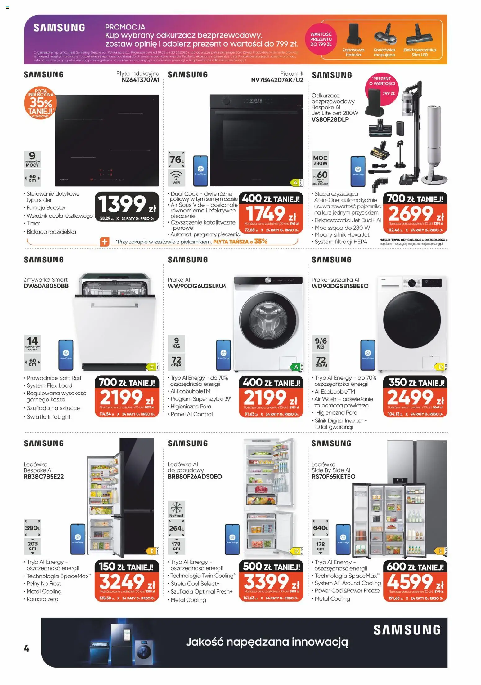 Max elektro gazetka od 26.03.2026 | Strona: 4 | Produkty: Płyta indukcyjna, Lodówka, Zmywarka, Sztućce