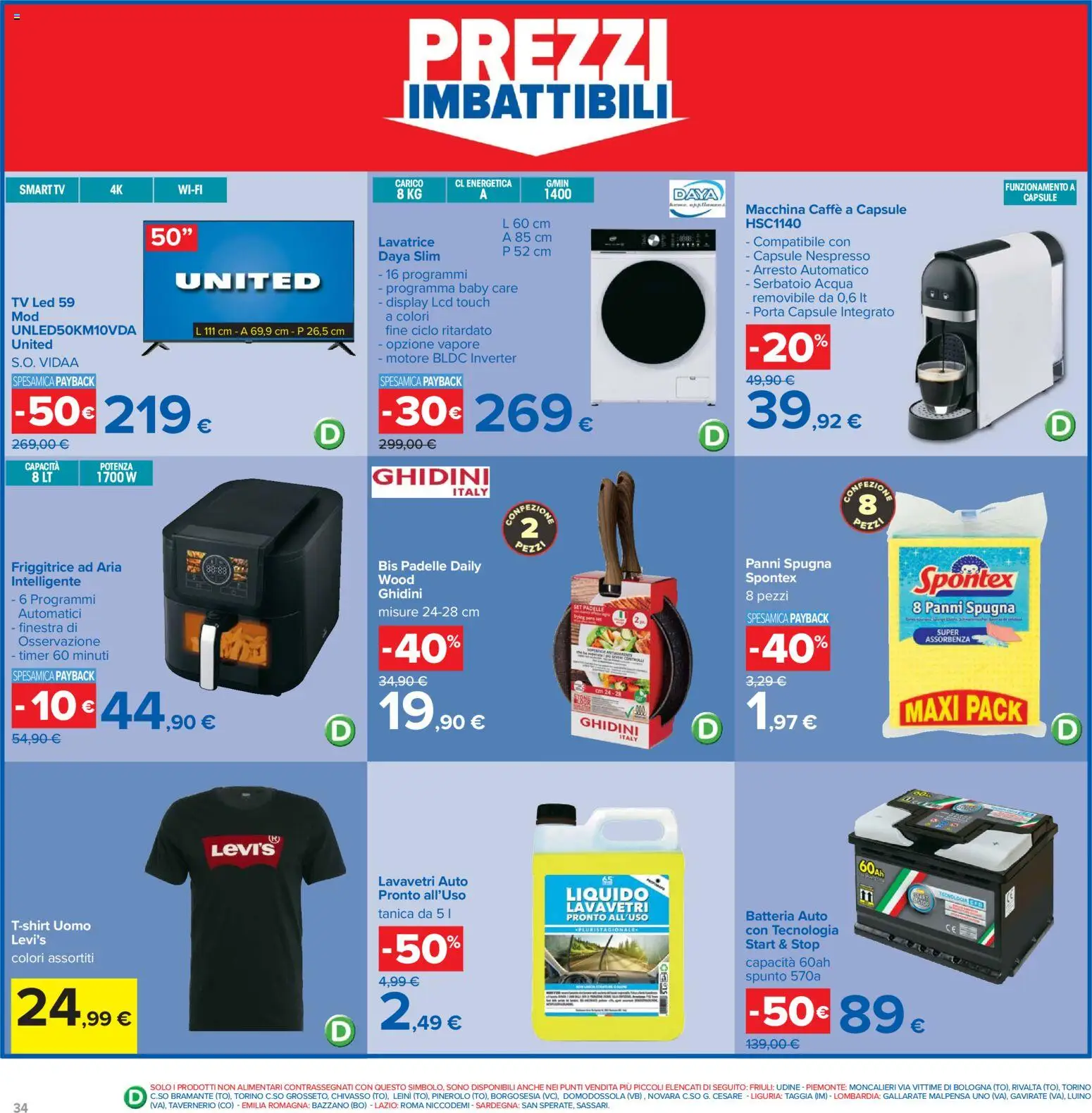 Volantino Carrefour del 07.04.2026 | Pagina: 34 | Prodotti: Spugna, Friggitrice ad aria, Caffè, smart TV